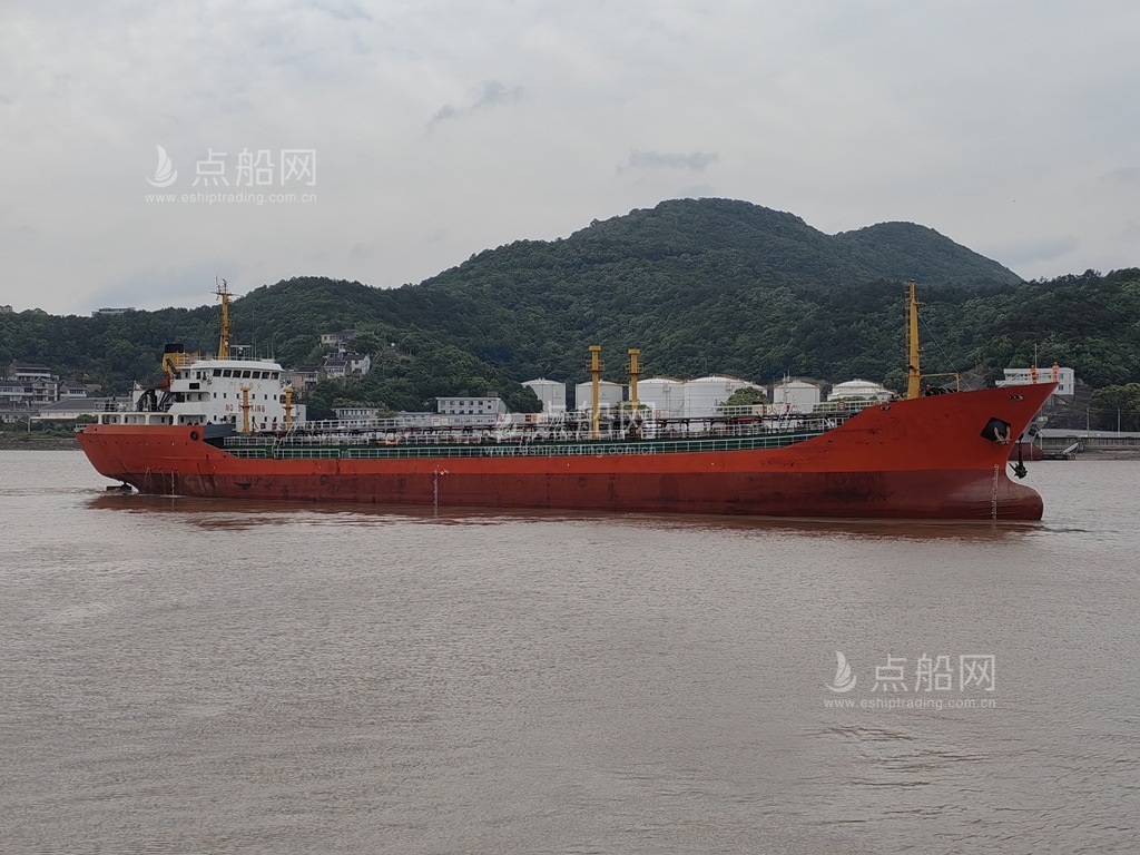 出售7016吨成品油船