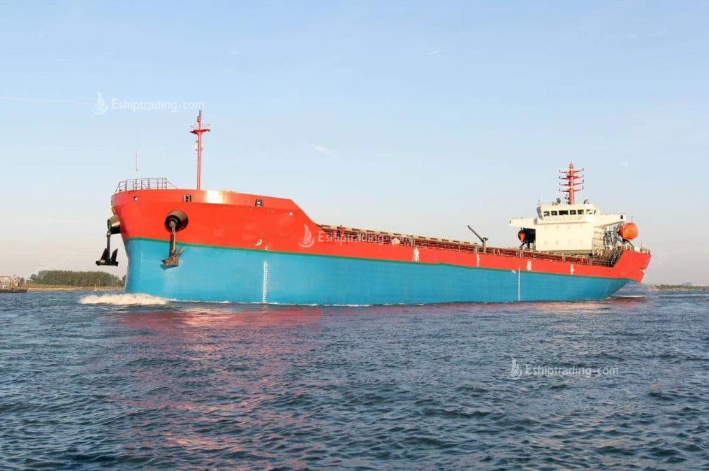 9800 T Bulk Carrier For Sale