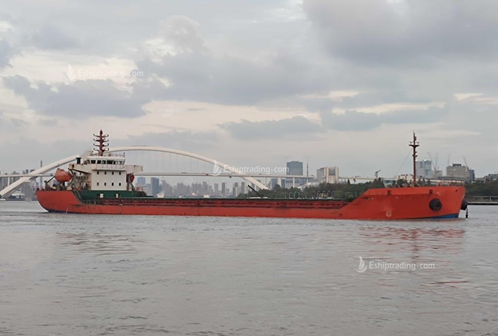 9800 T Bulk Carrier For Sale