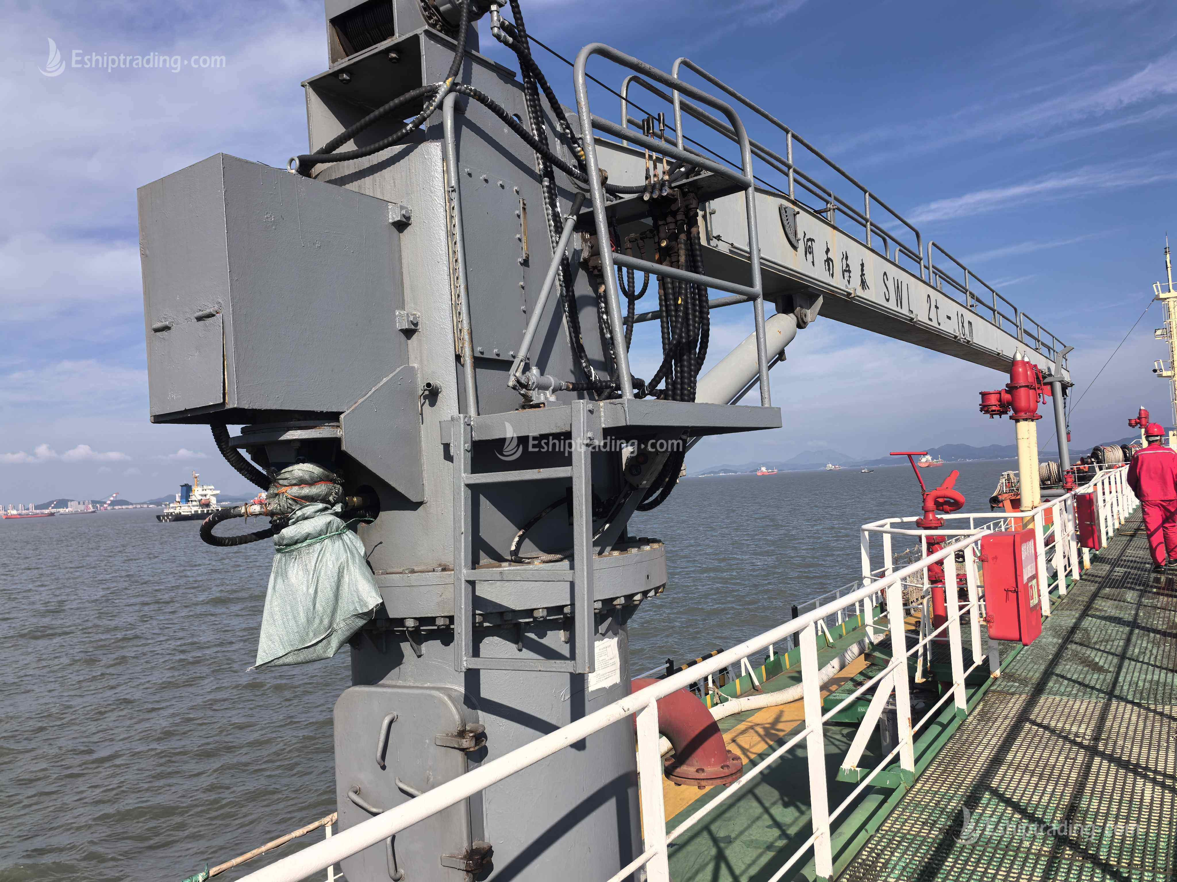 4450 T Product Oil Tanker For Sale