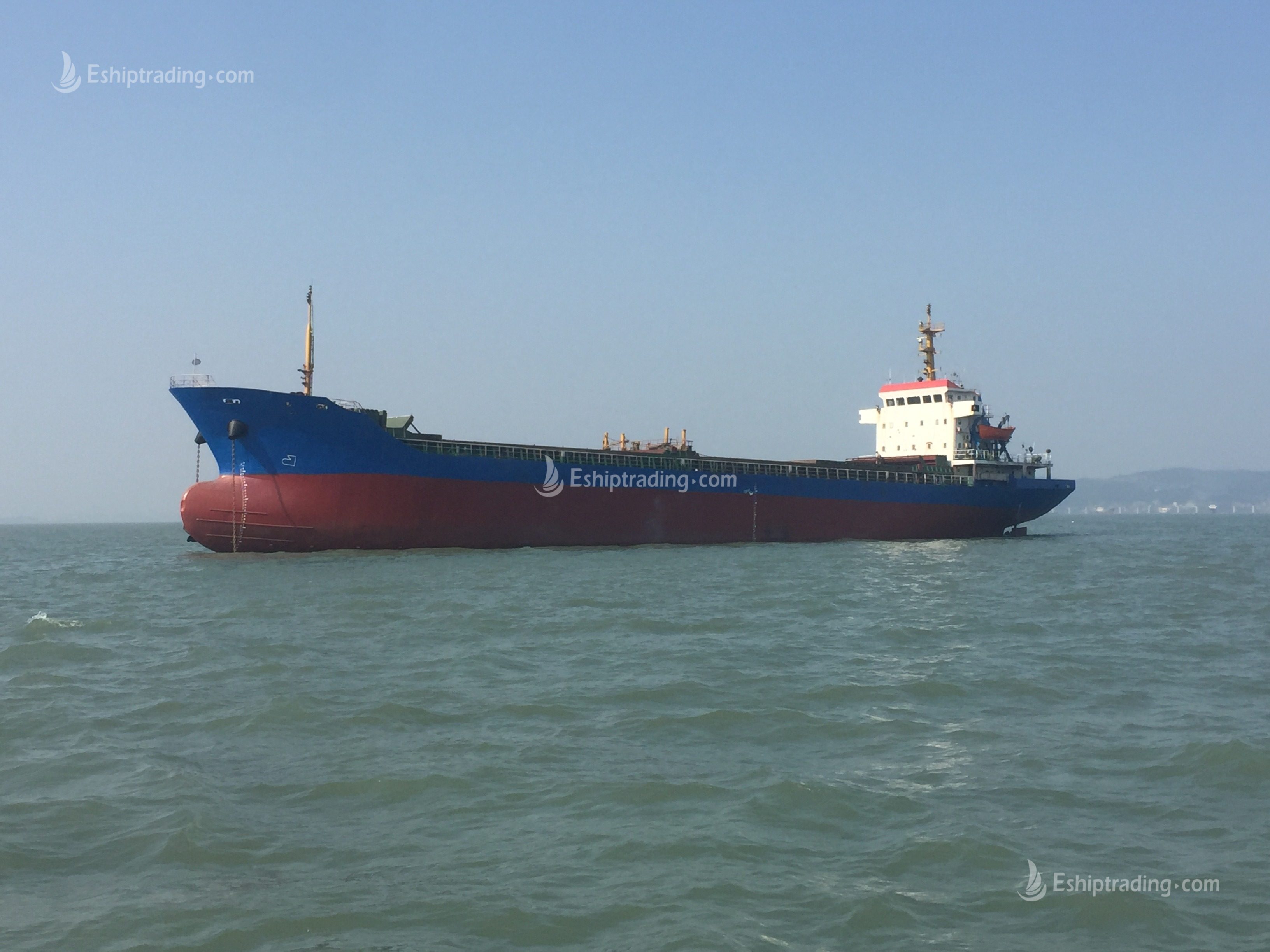 5026 T Bulk Carrier For Sale