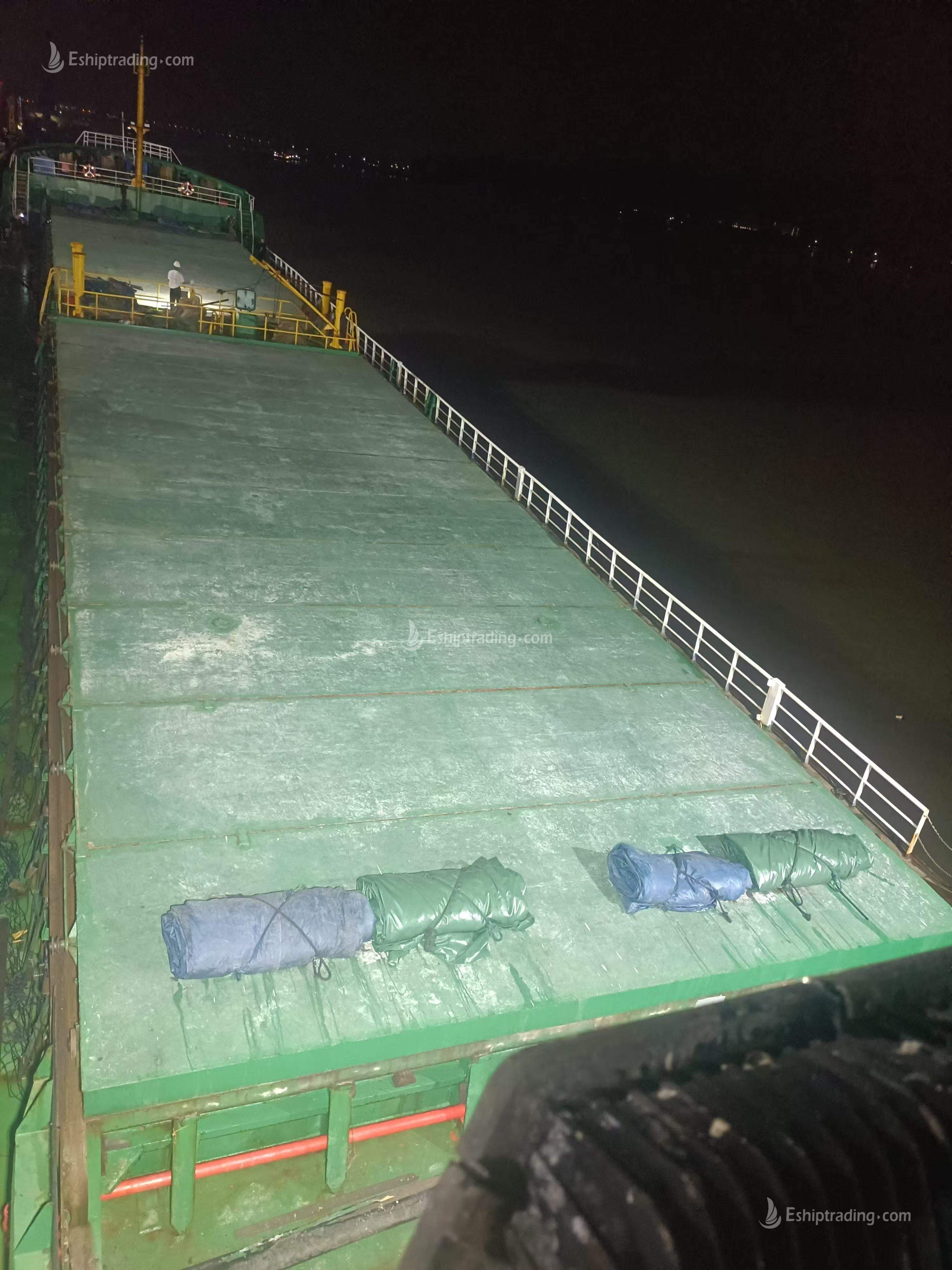 5026 T Bulk Carrier For Sale