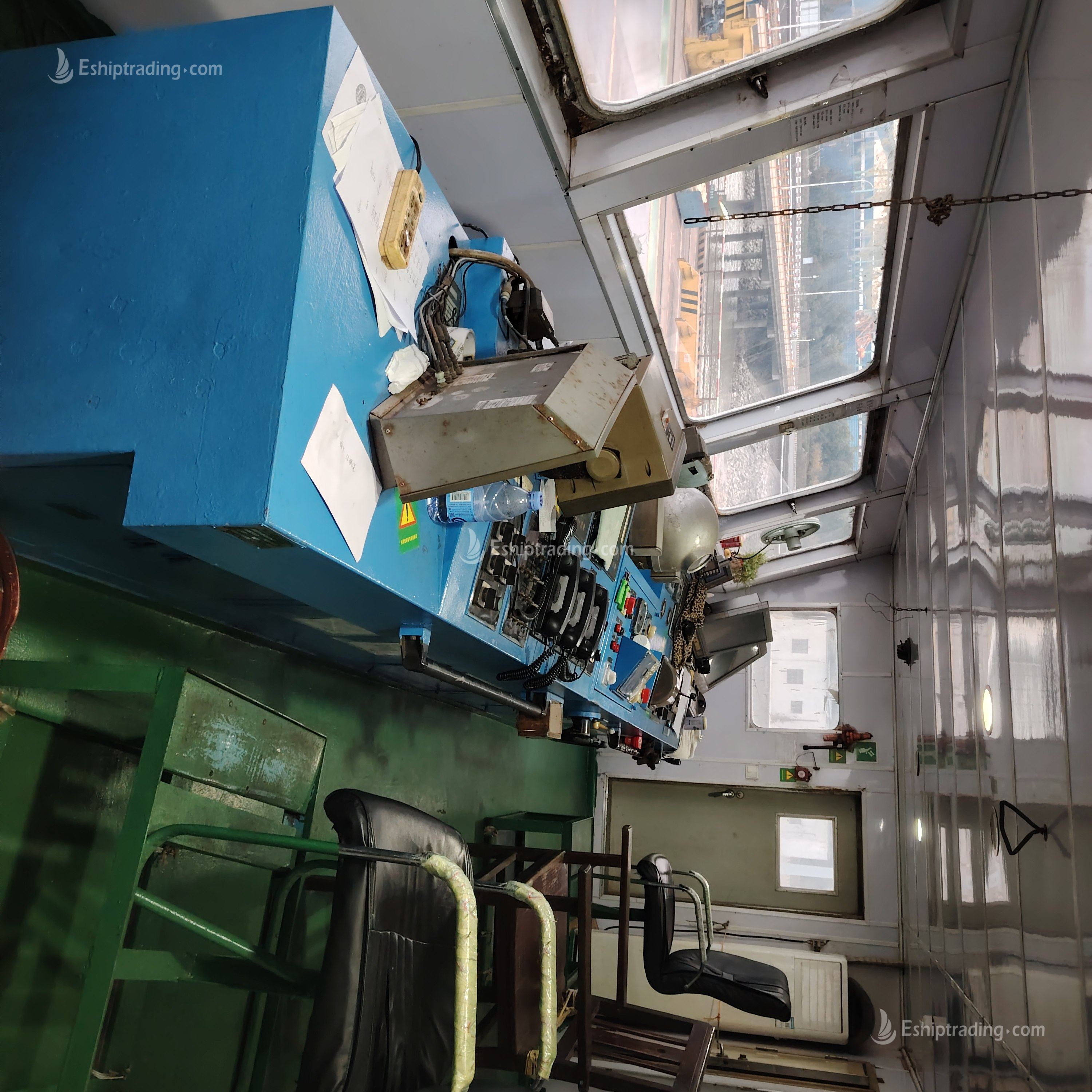 5026 T Bulk Carrier For Sale