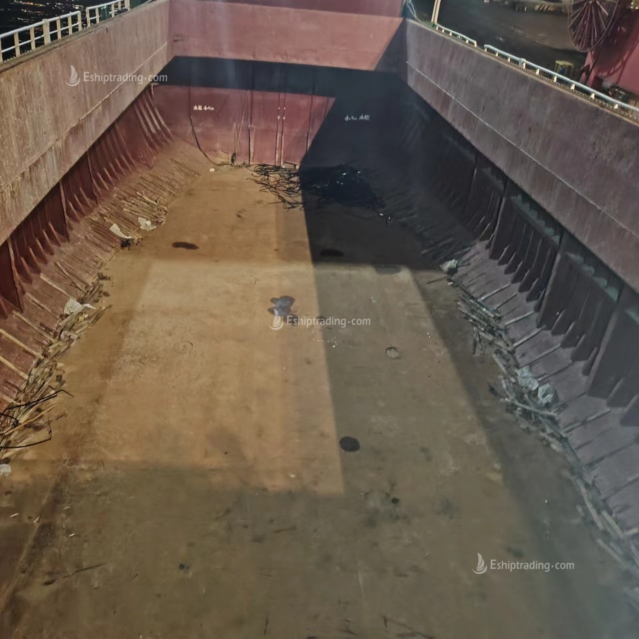 5026 T Bulk Carrier For Sale