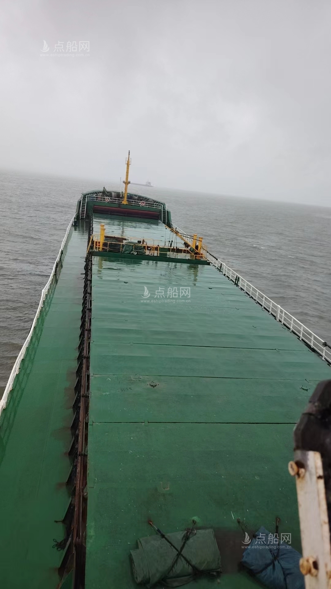 出售5026吨散货船