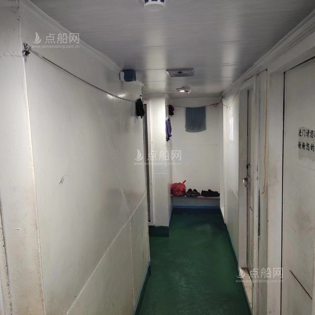 出售5026吨散货船