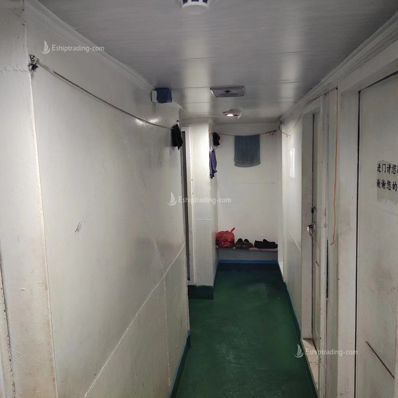 5026 T Bulk Carrier For Sale