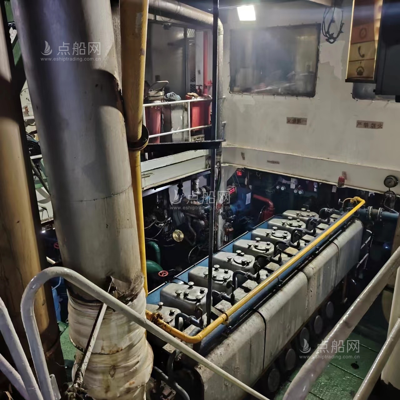 出售5026吨散货船