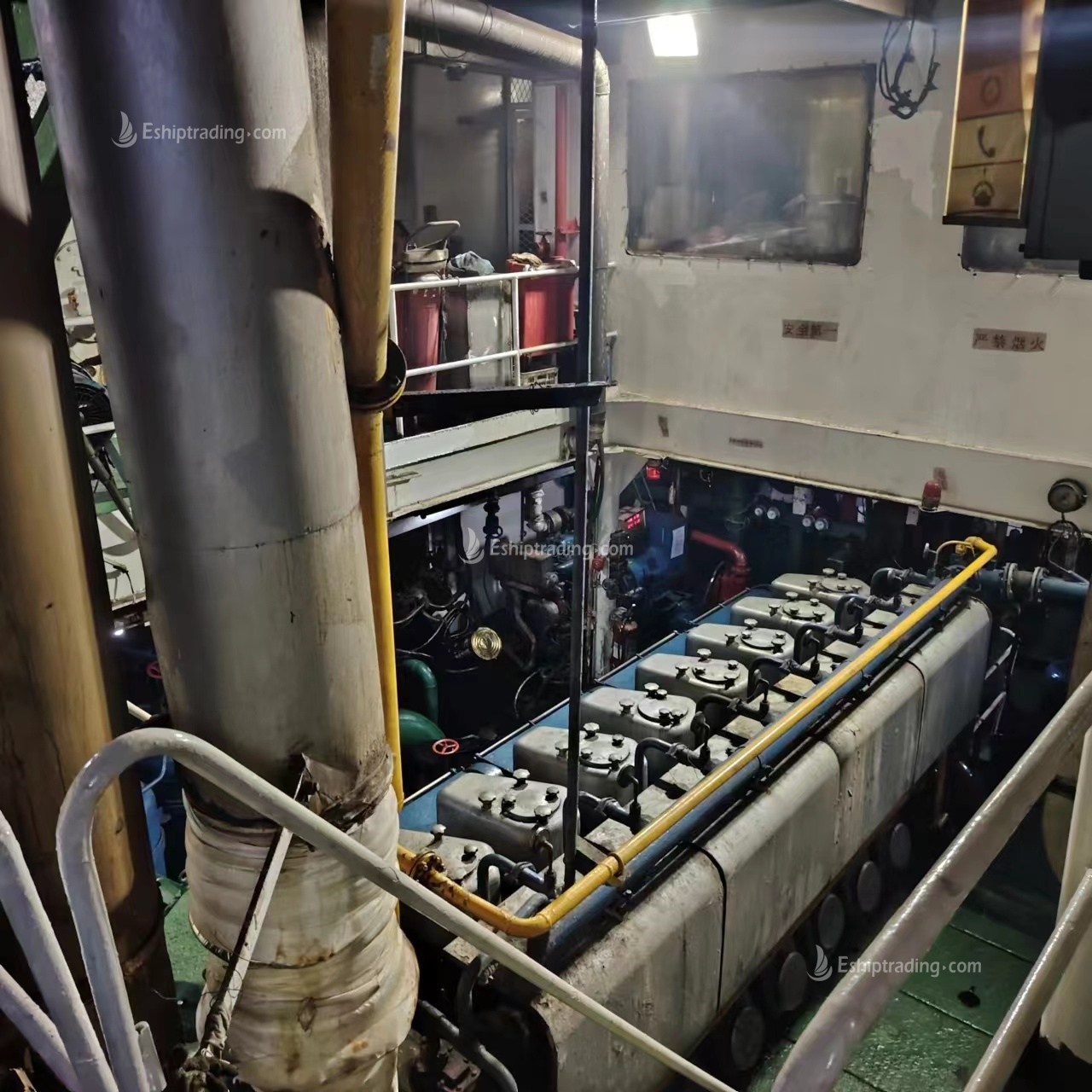 5026 T Bulk Carrier For Sale