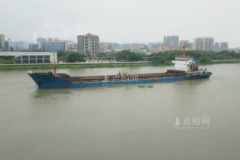 出售5026吨散货船