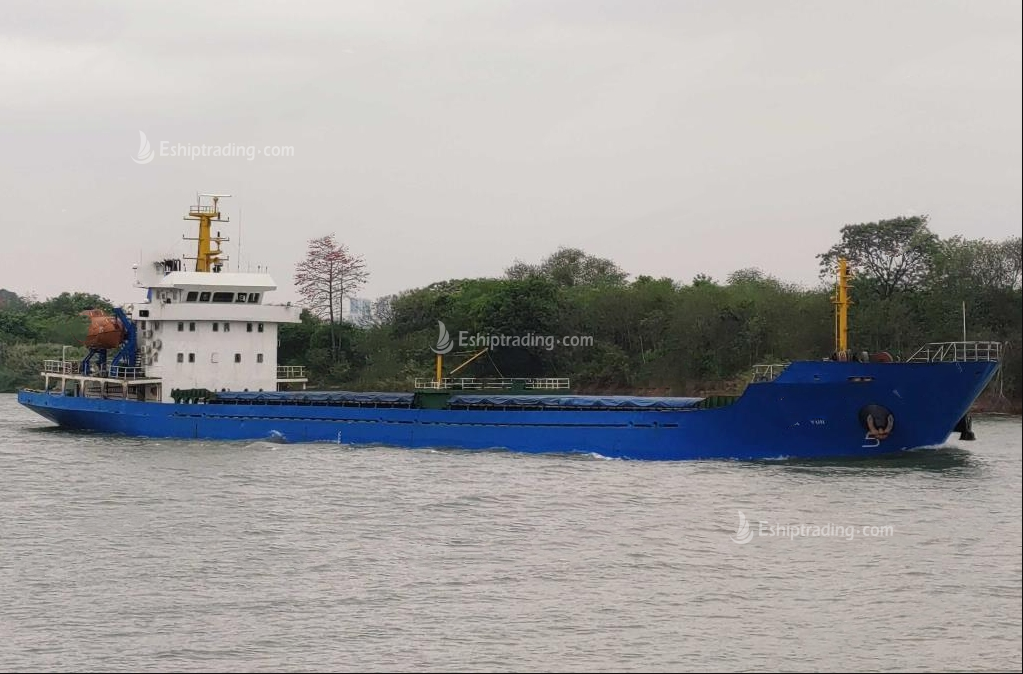 5068 T Bulk Carrier For Sale