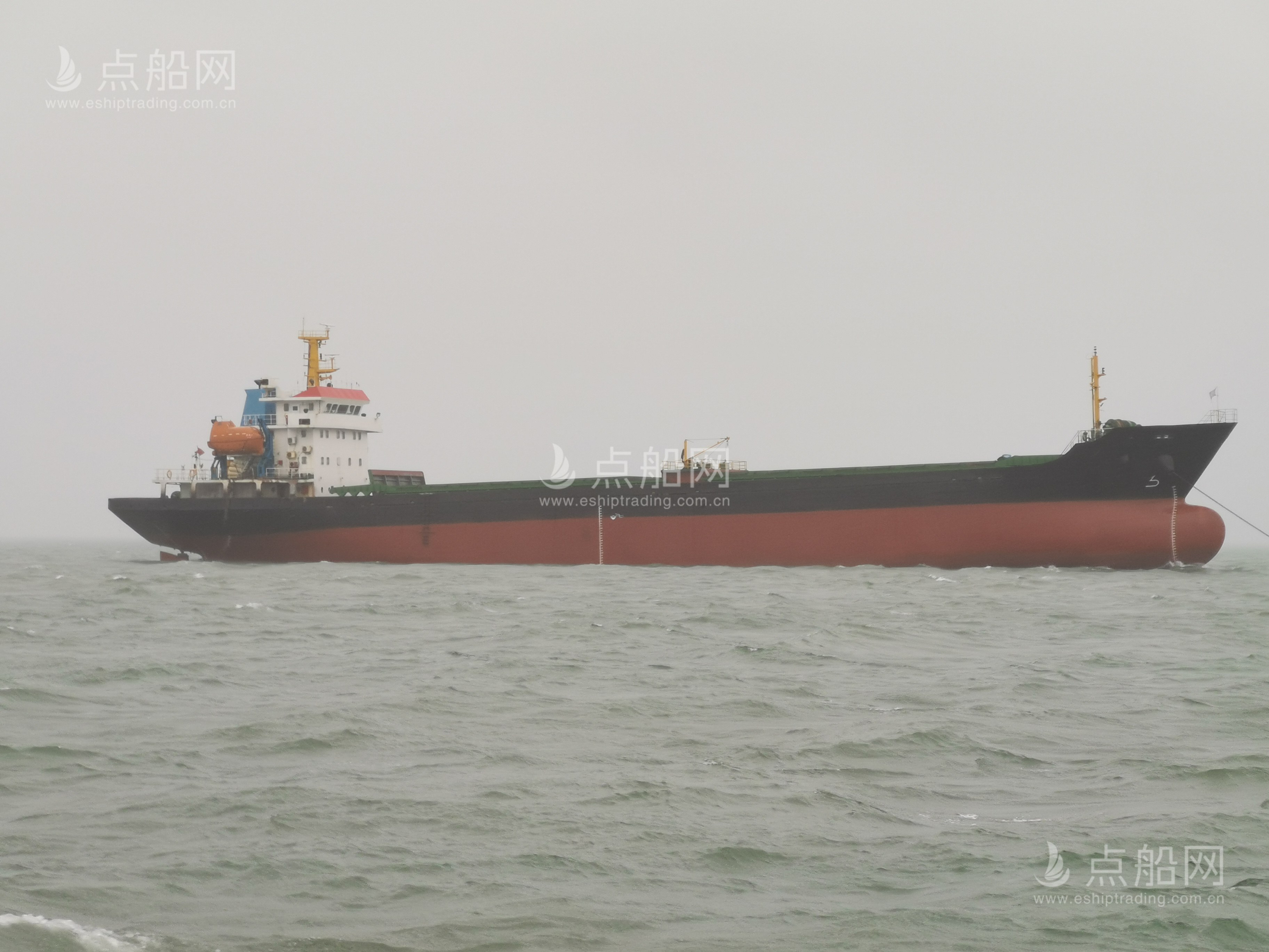 出售5068吨散货船