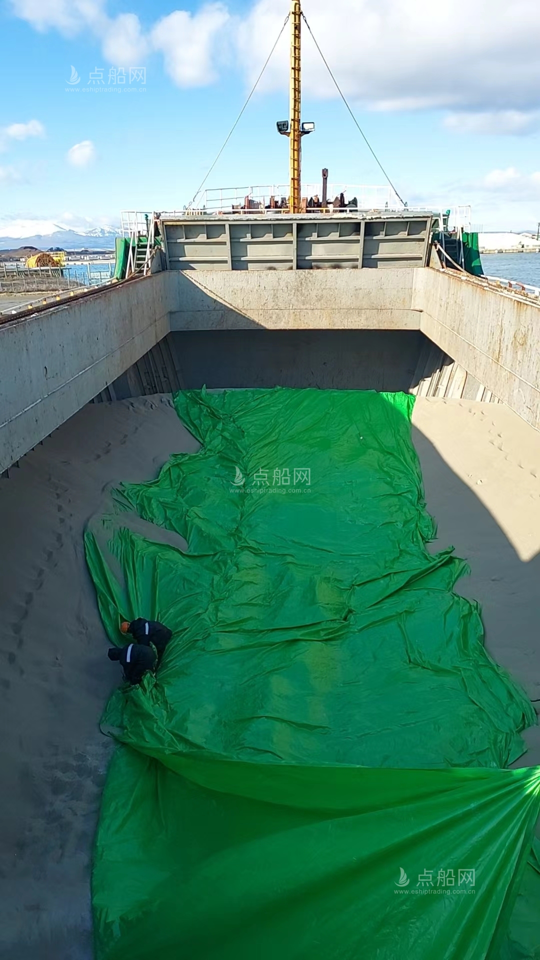 出售5000吨杂货船