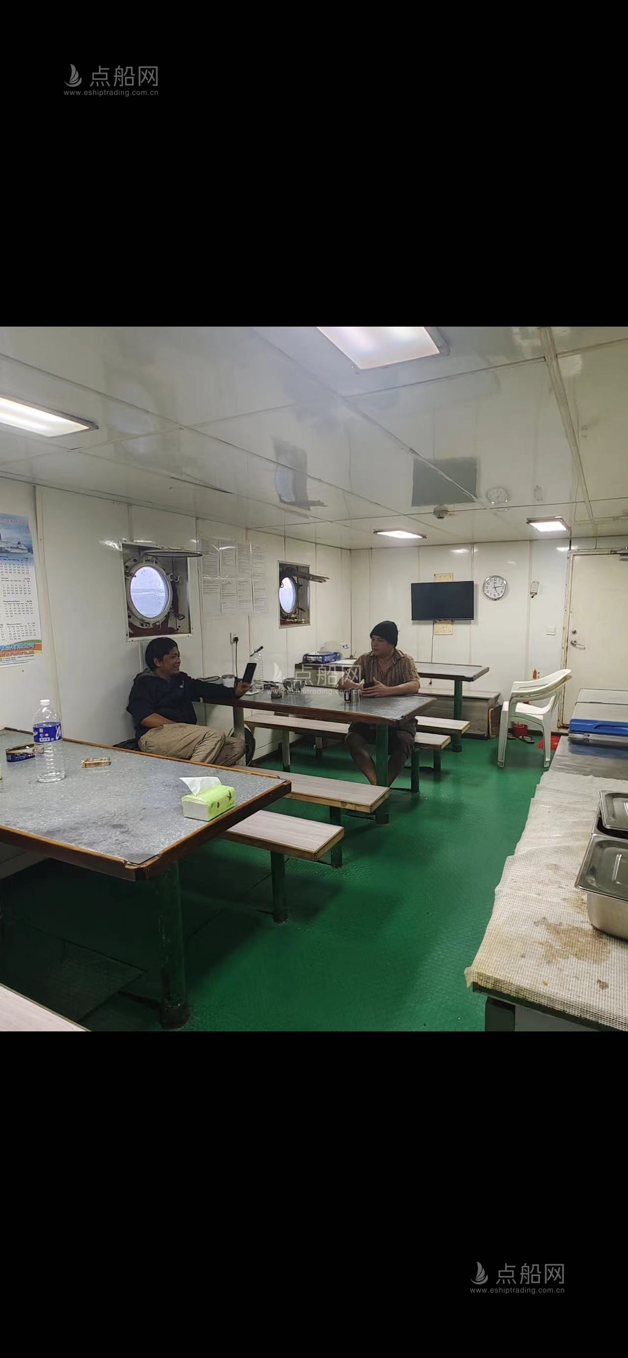 出售5000吨杂货船