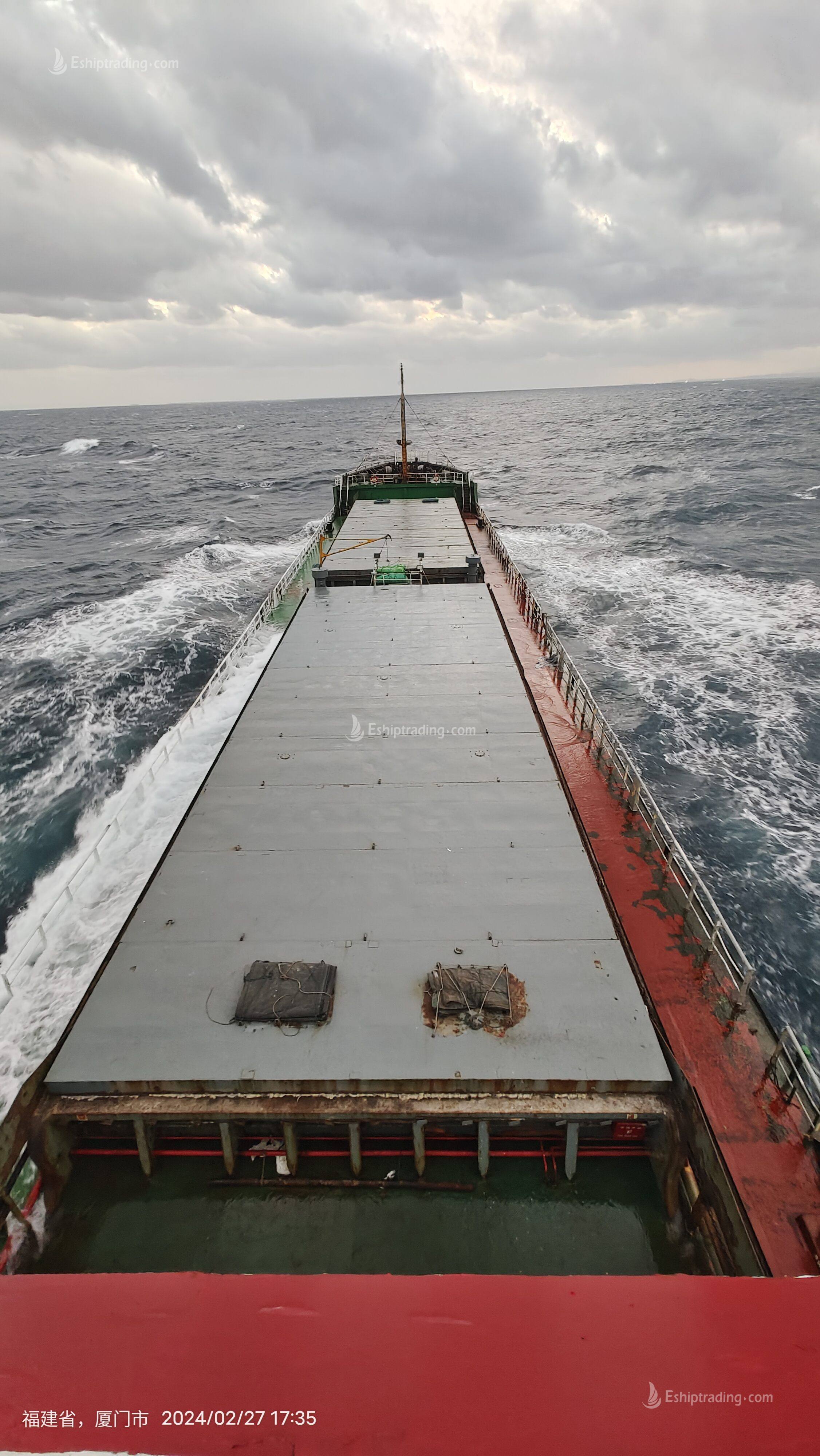5000 T General Cargo Ship For Sale
