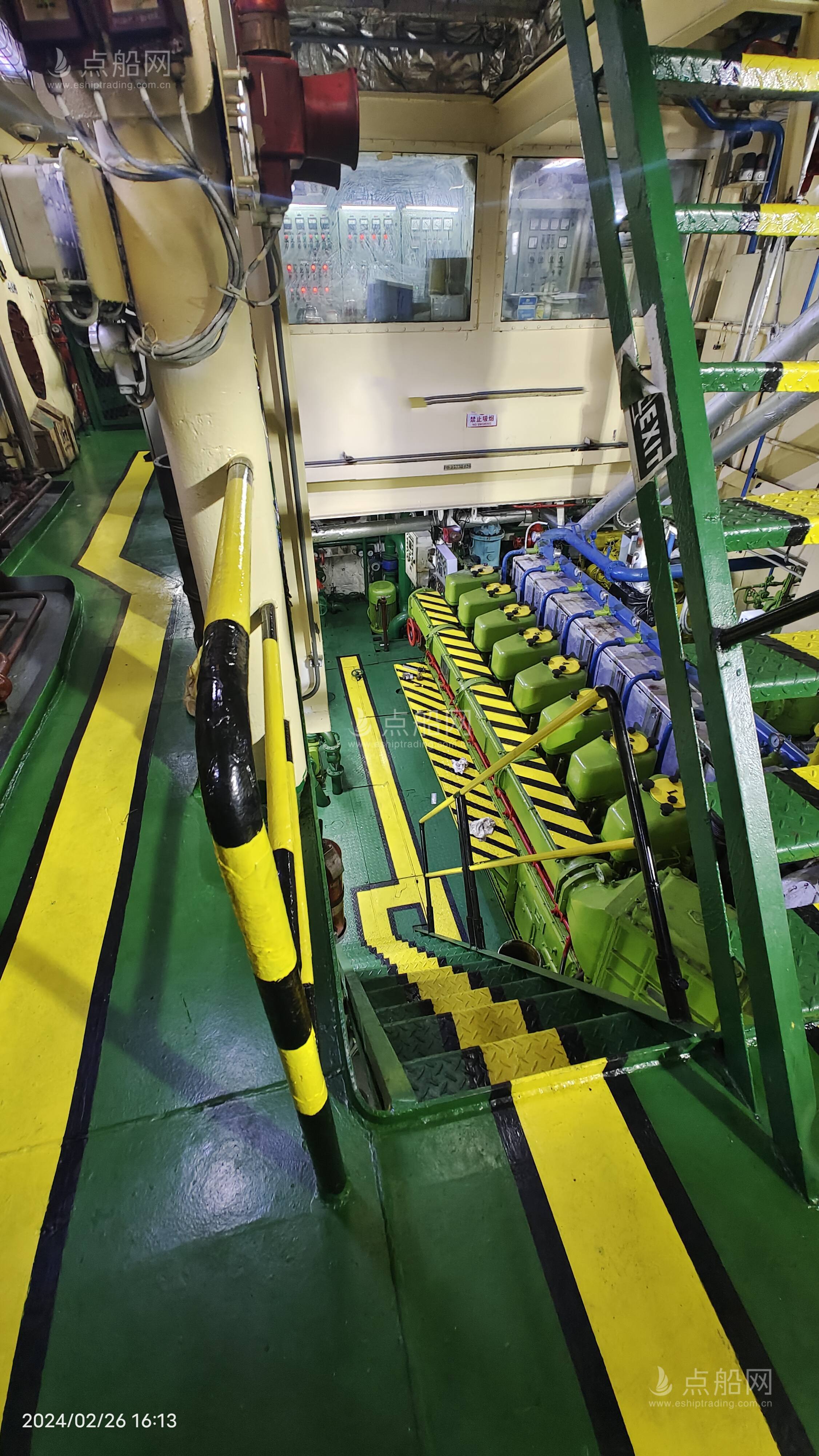 出售5000吨杂货船