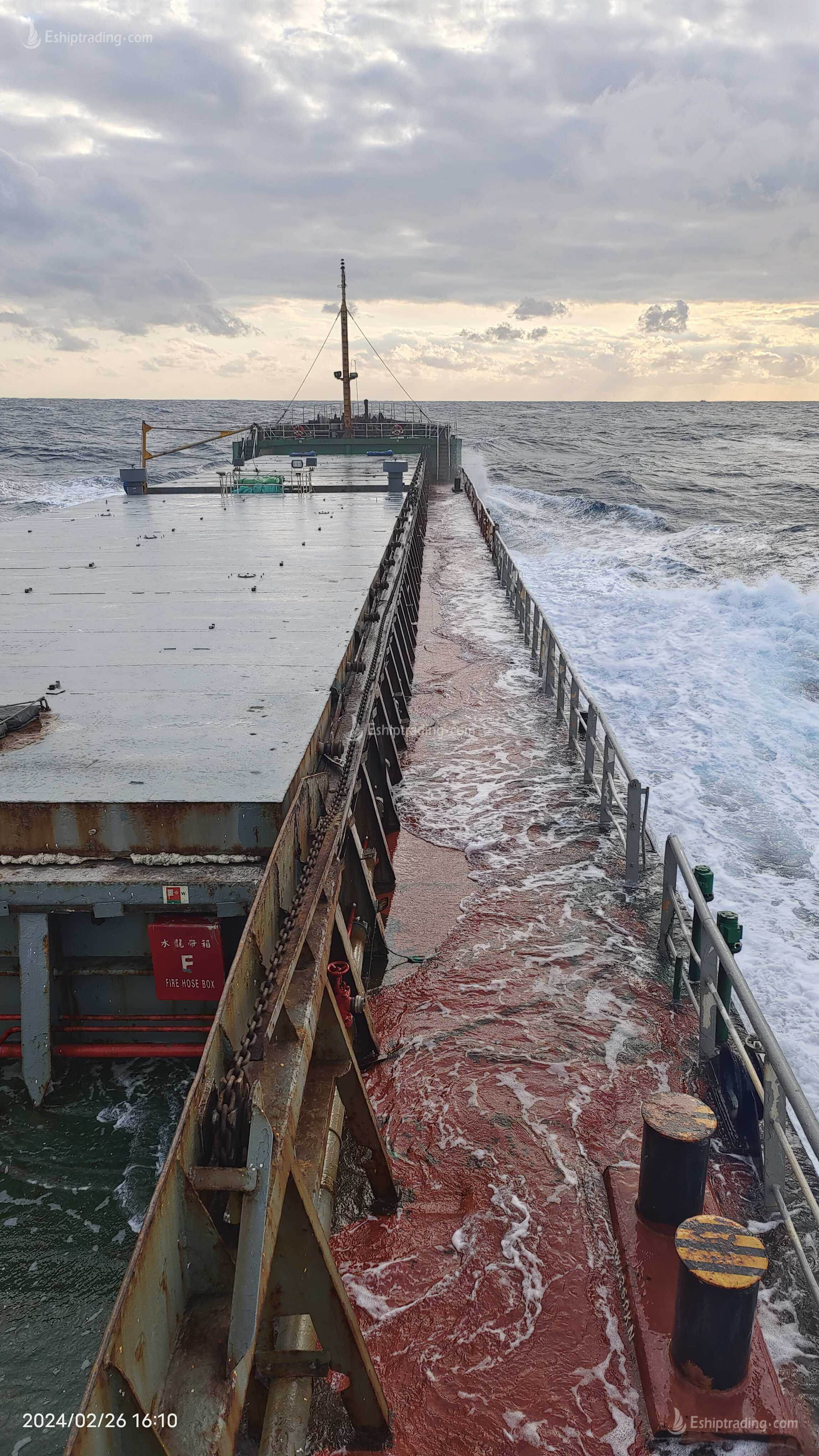 5000 T General Cargo Ship For Sale