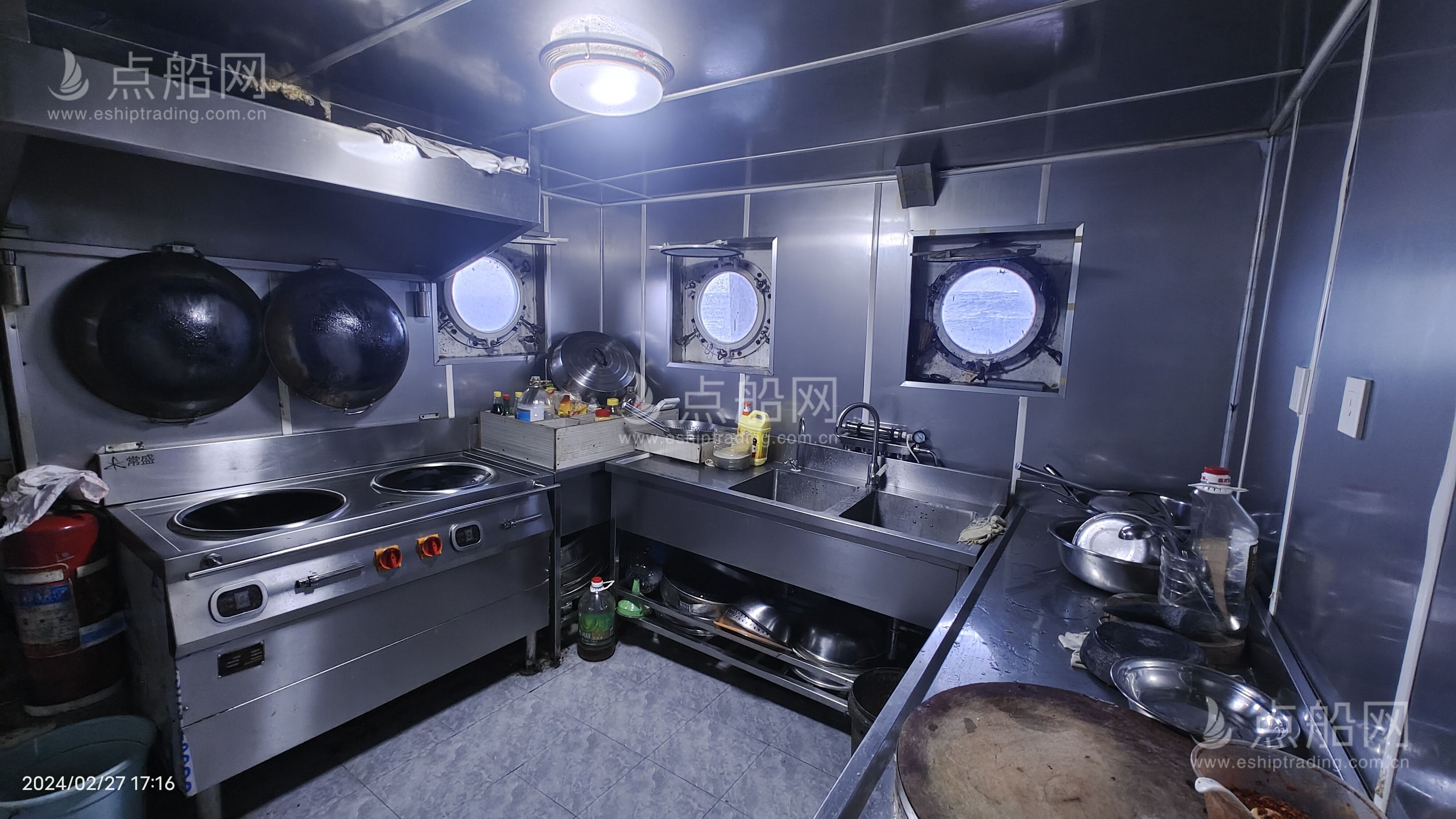 出售5000吨杂货船