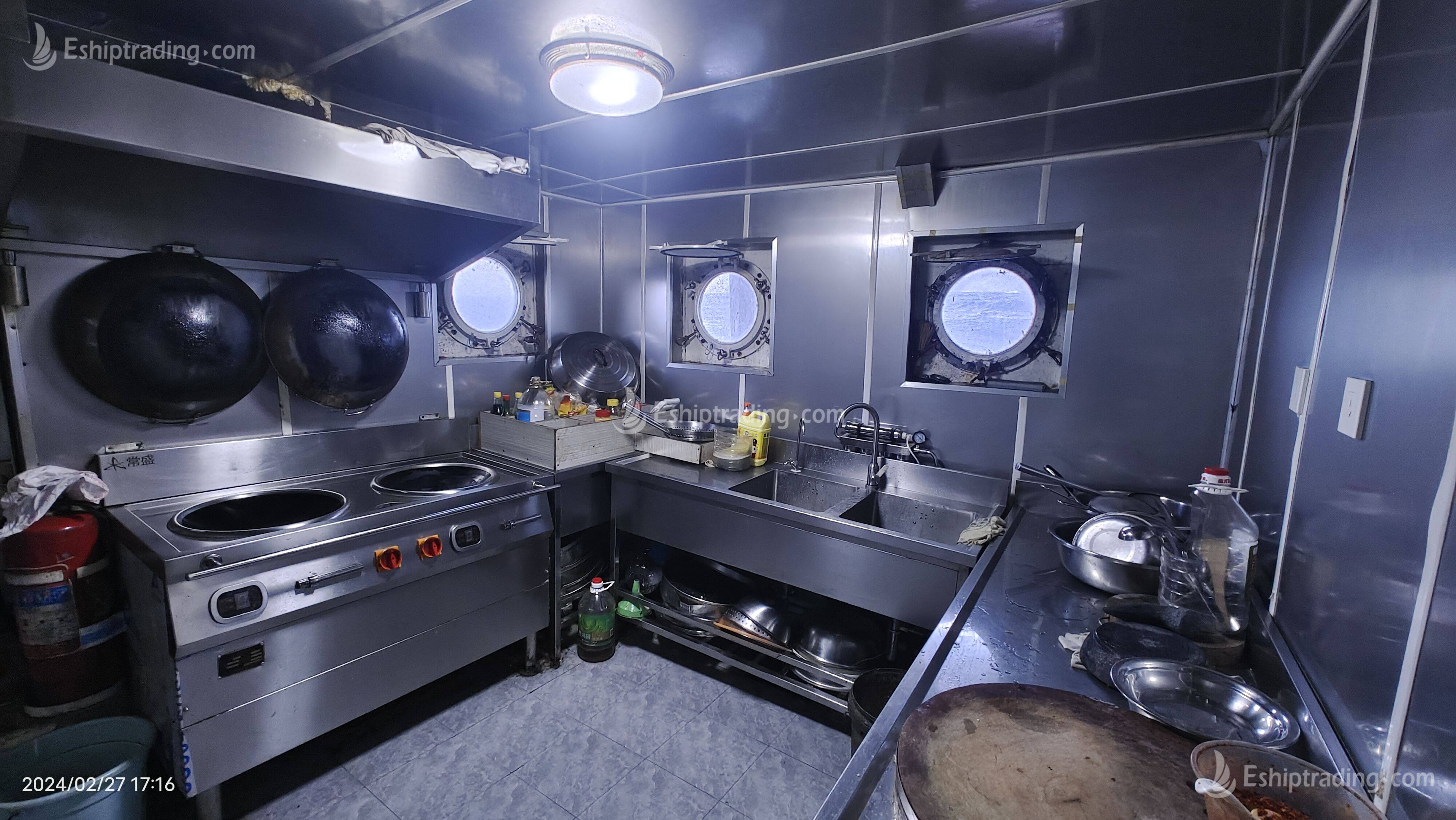 5000 T General Cargo Ship For Sale