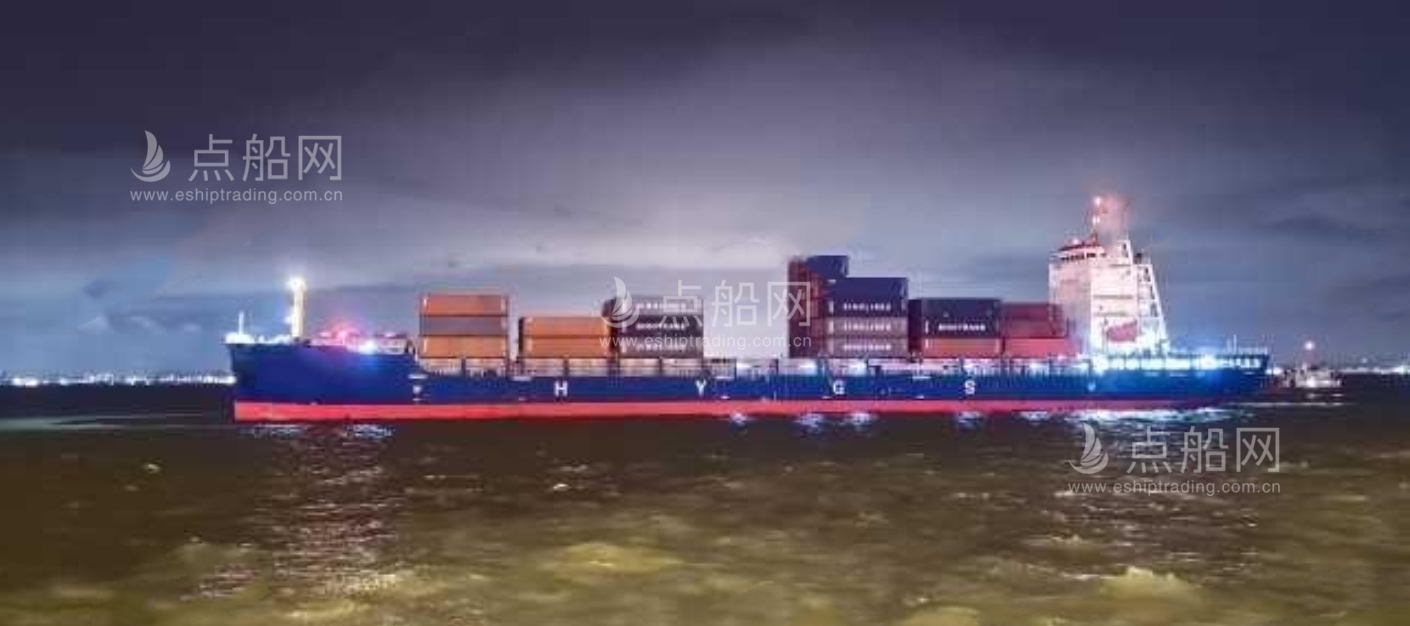 出售1354箱集装箱船