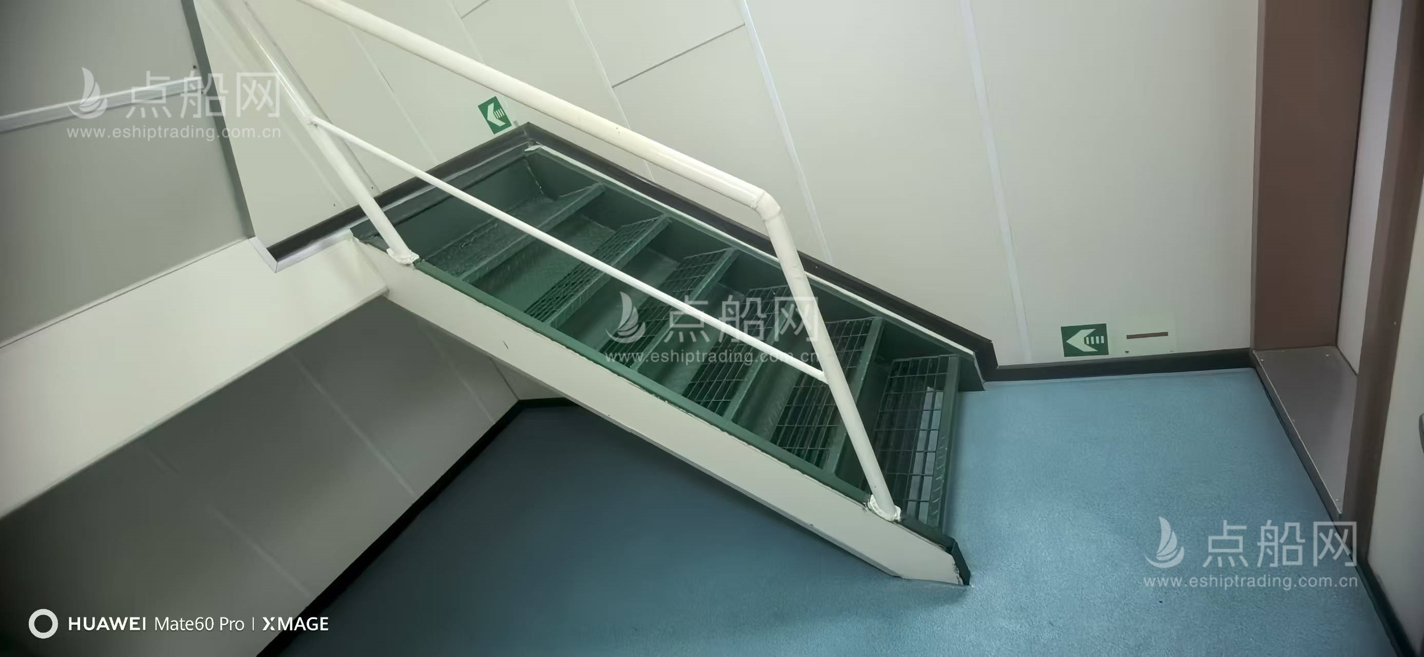 出售1354箱集装箱船