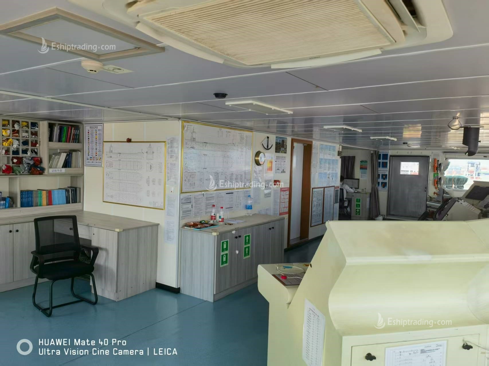 1354 TEU Container Ship For Sale