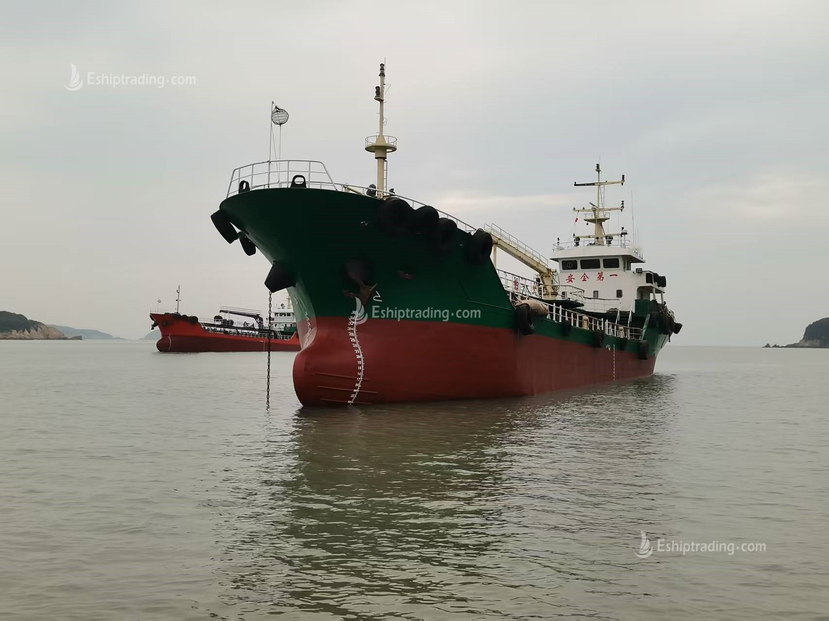 875 T Bunkering Ship For Sale