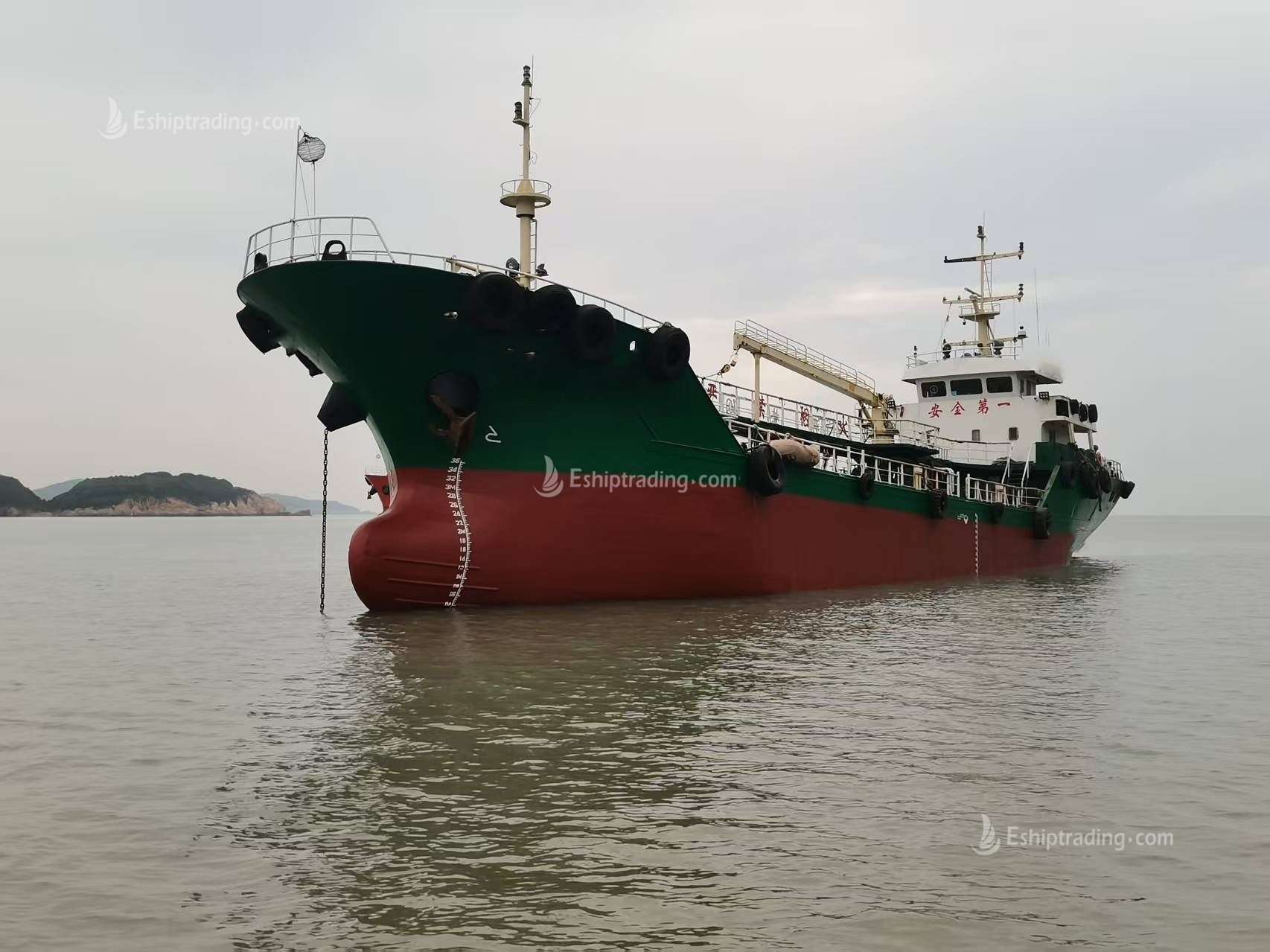 875 T Bunkering Ship For Sale