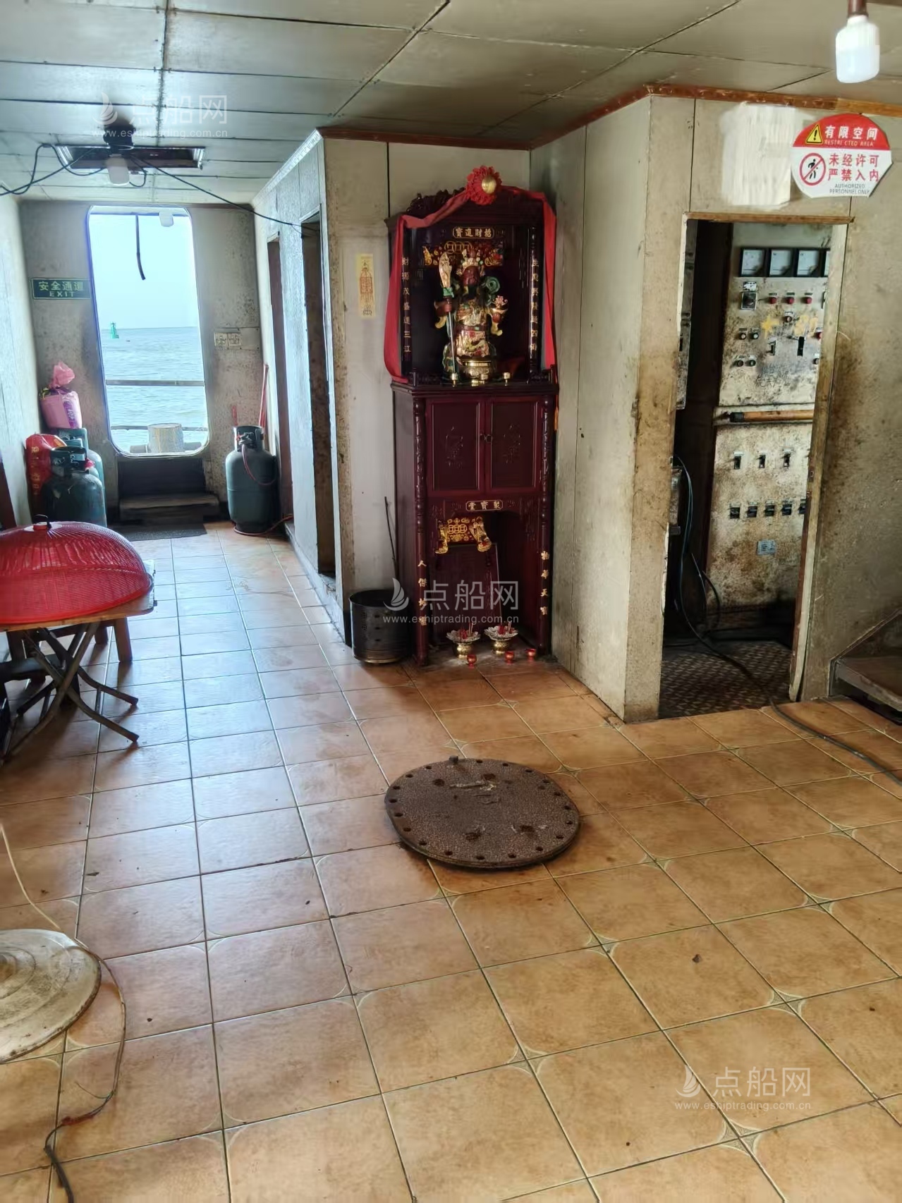 出售11m³抓斗挖泥船