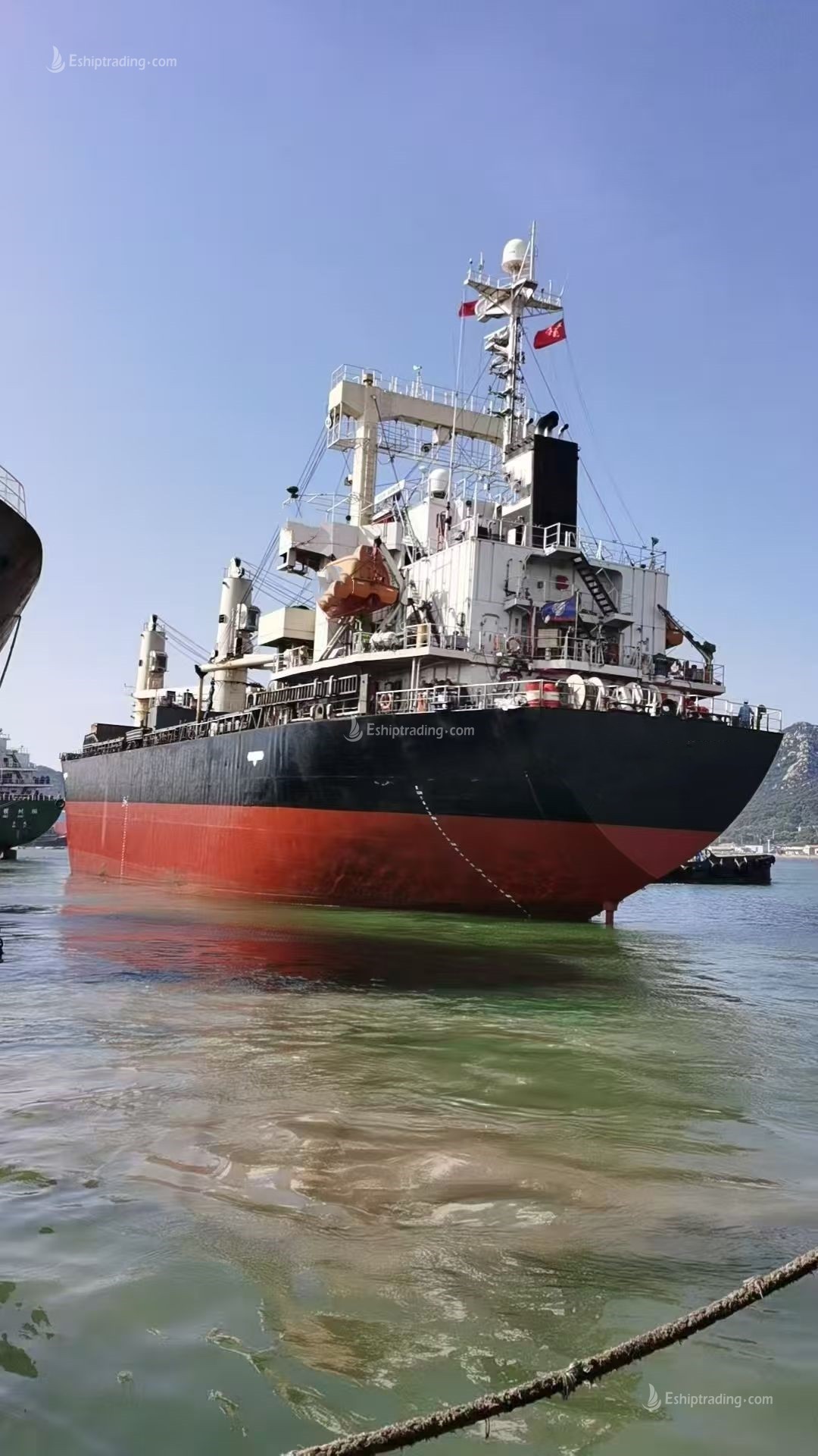 10114 T General Cargo Ship For Sale