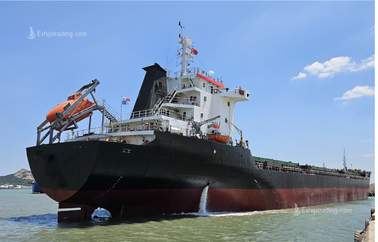 13830 T Bulk Carrier For Sale