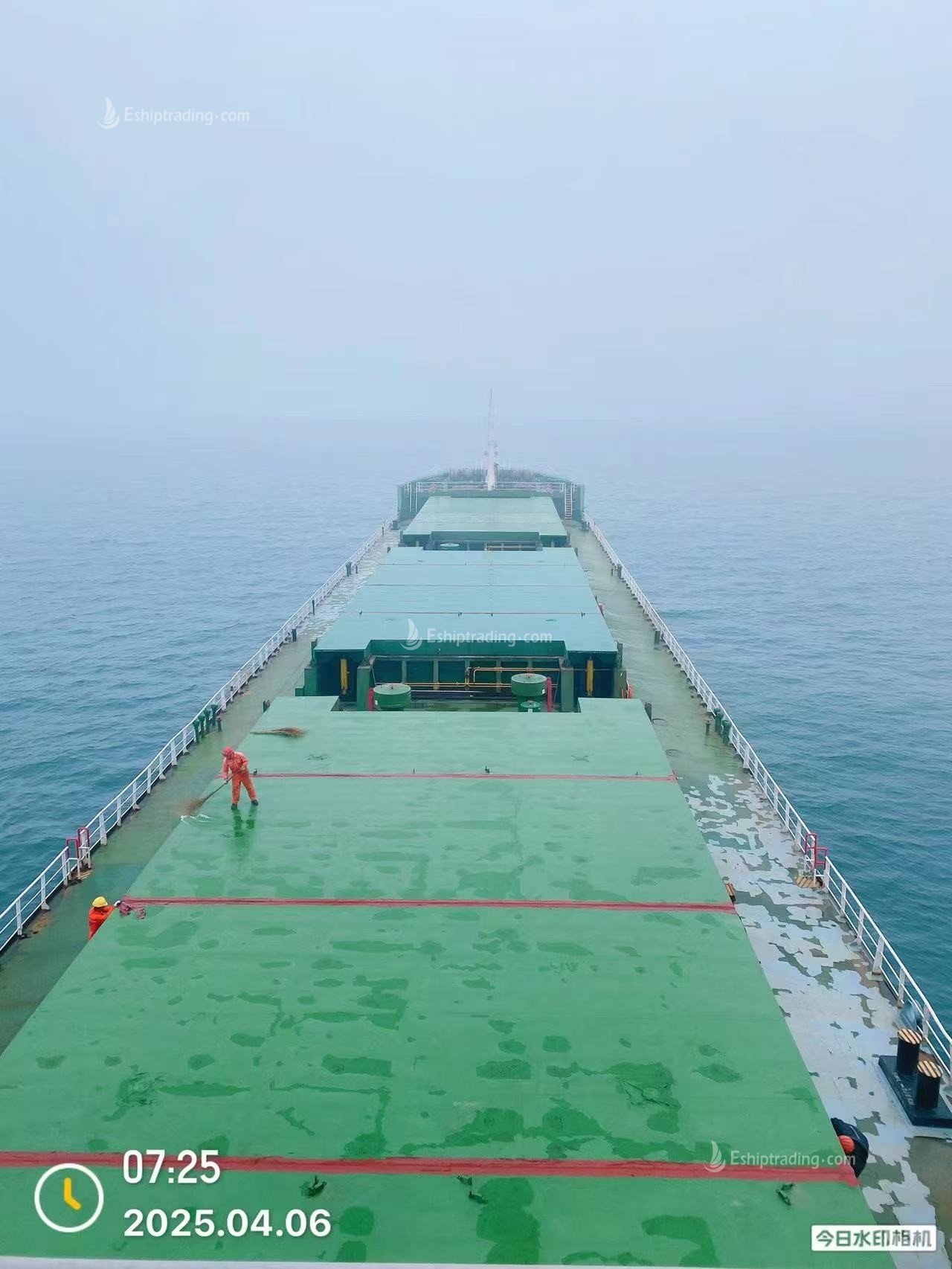 13830 T Bulk Carrier For Sale