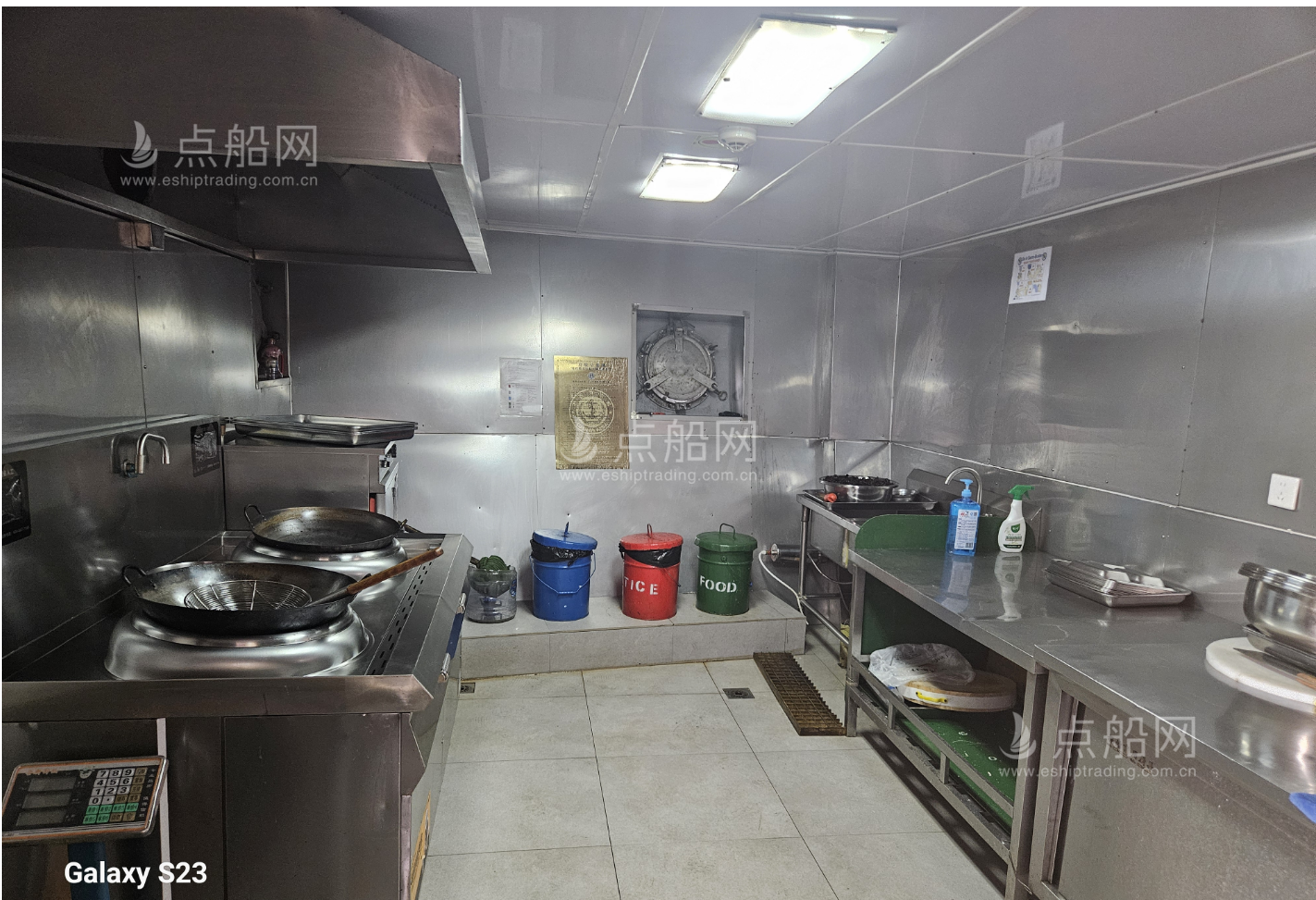 出售13830吨散货船
