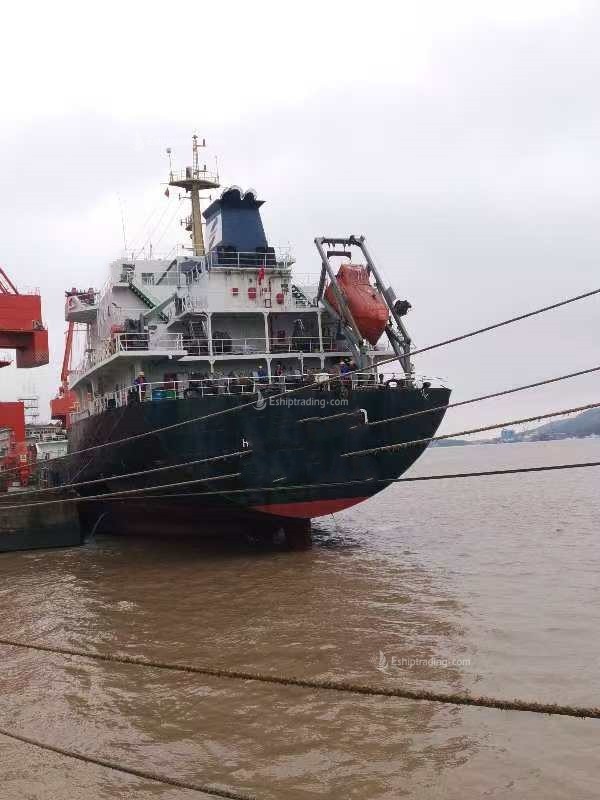 11210 T Product Oil Tanker For Sale