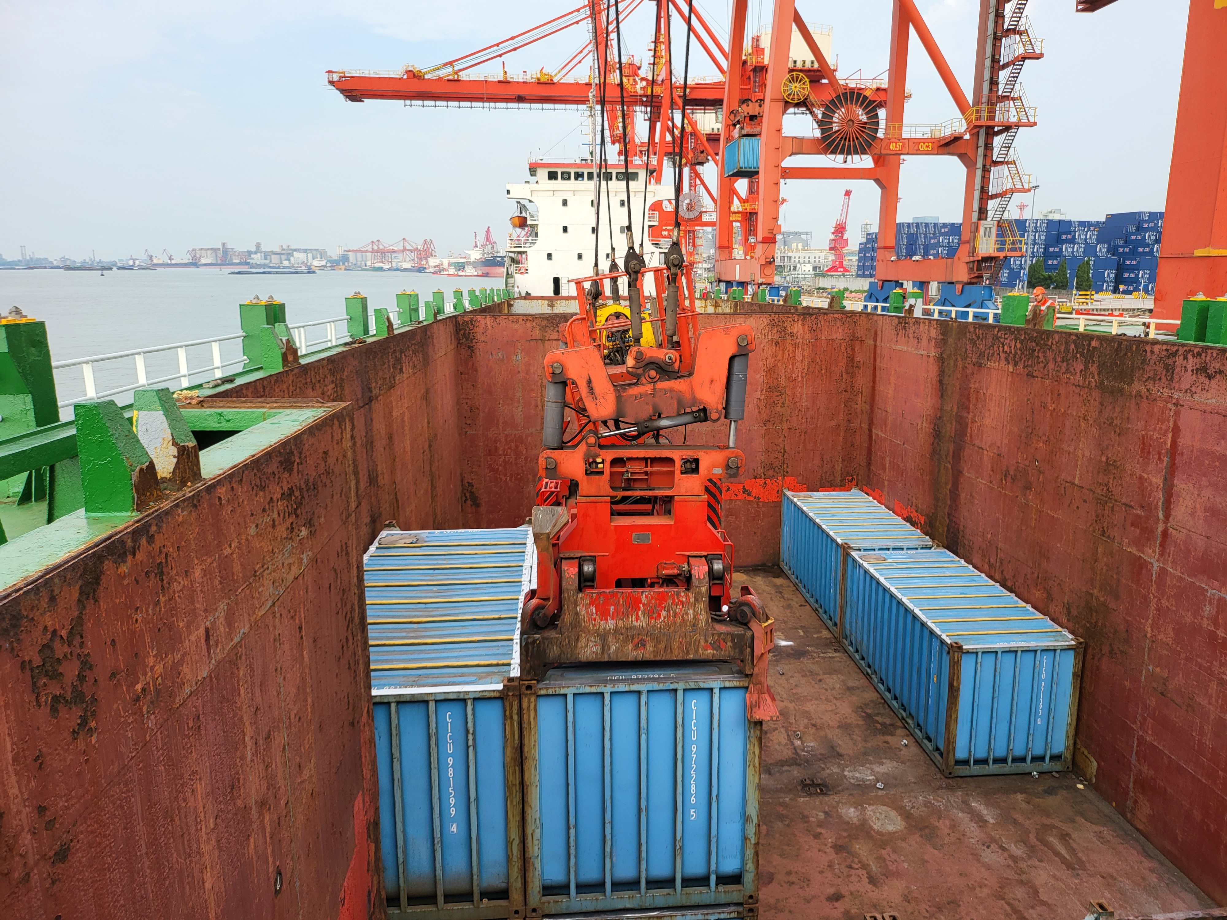 出售7380吨多用途船