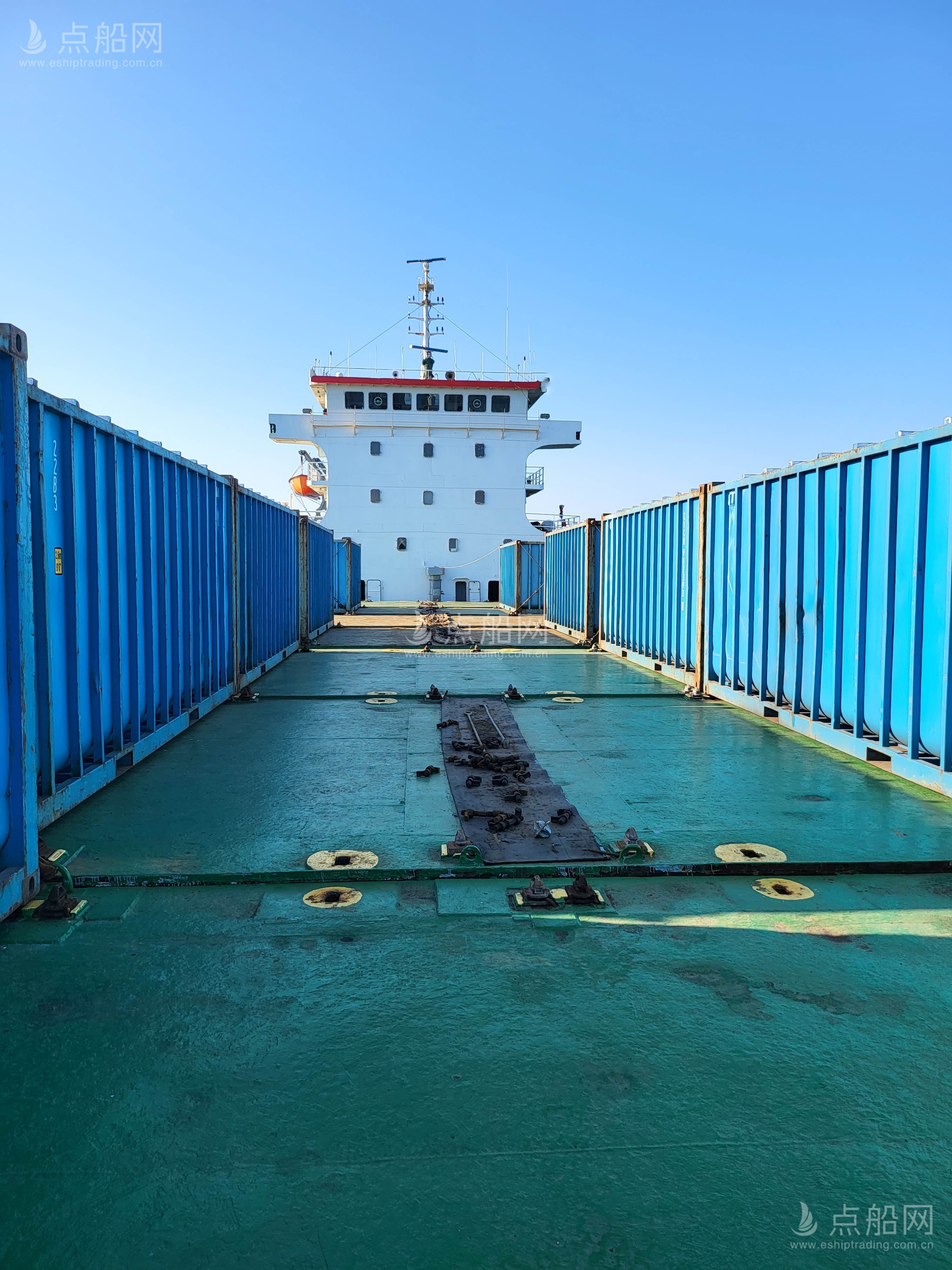 出售7380吨多用途船