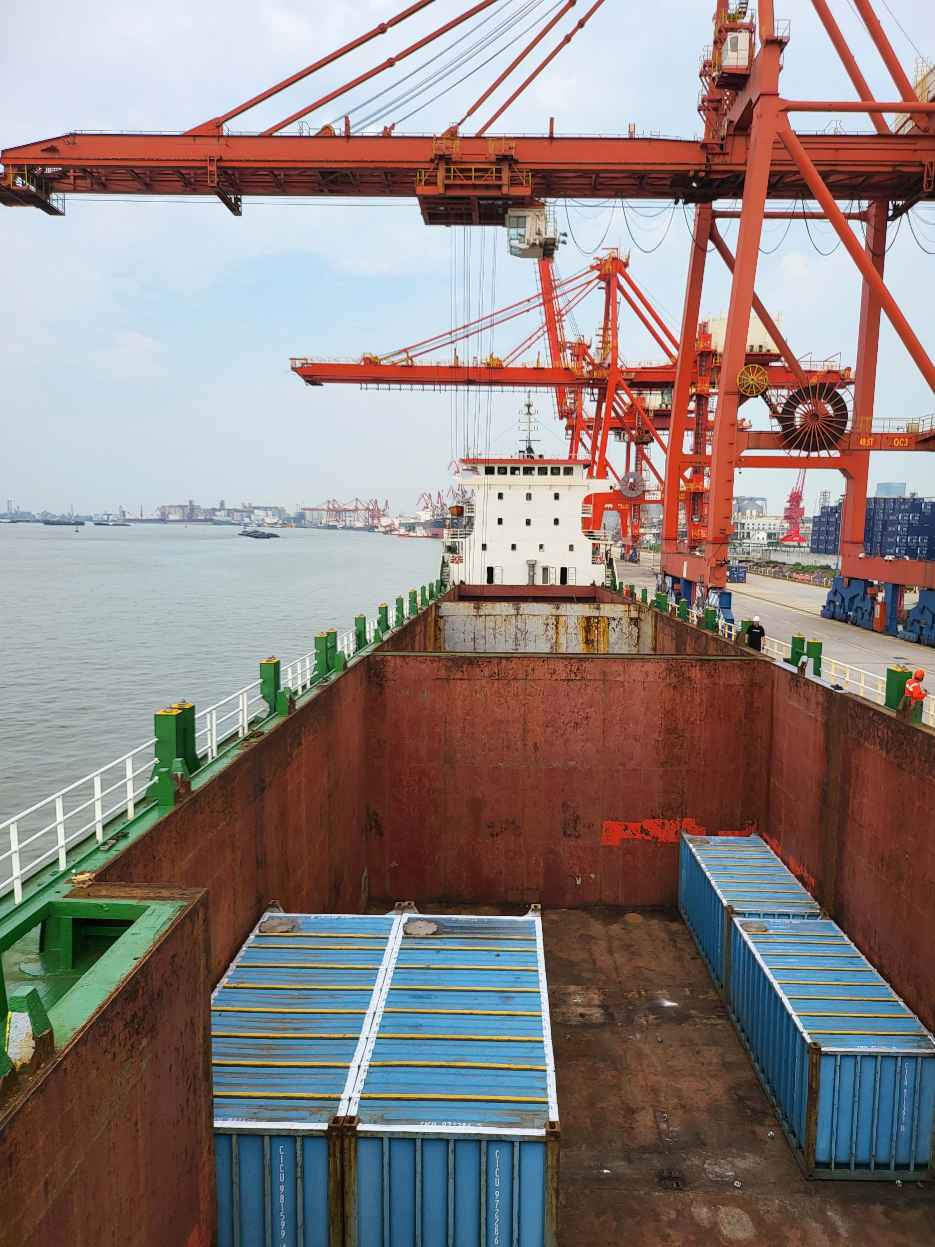 出售7380吨多用途船