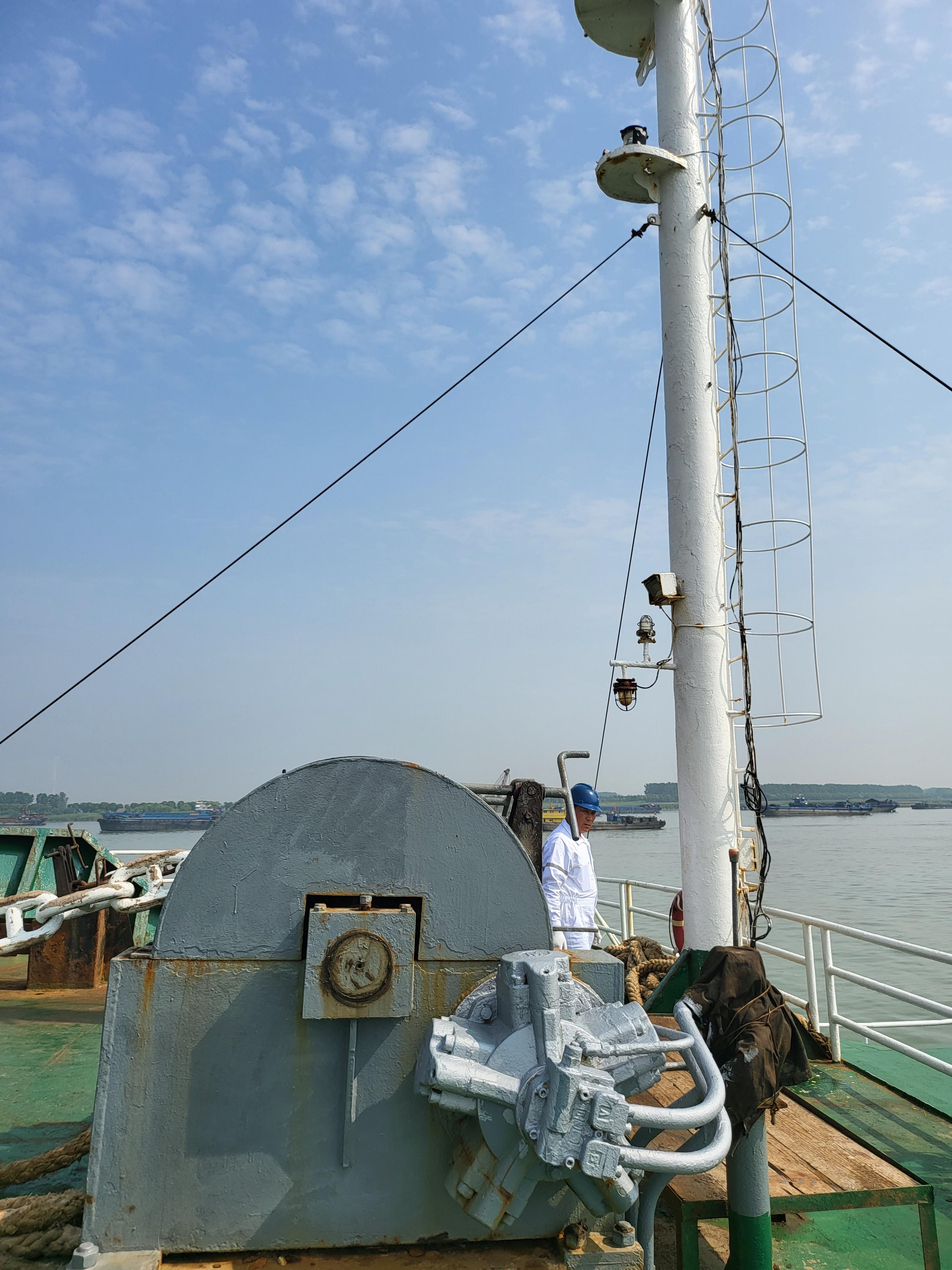 出售7380吨多用途船