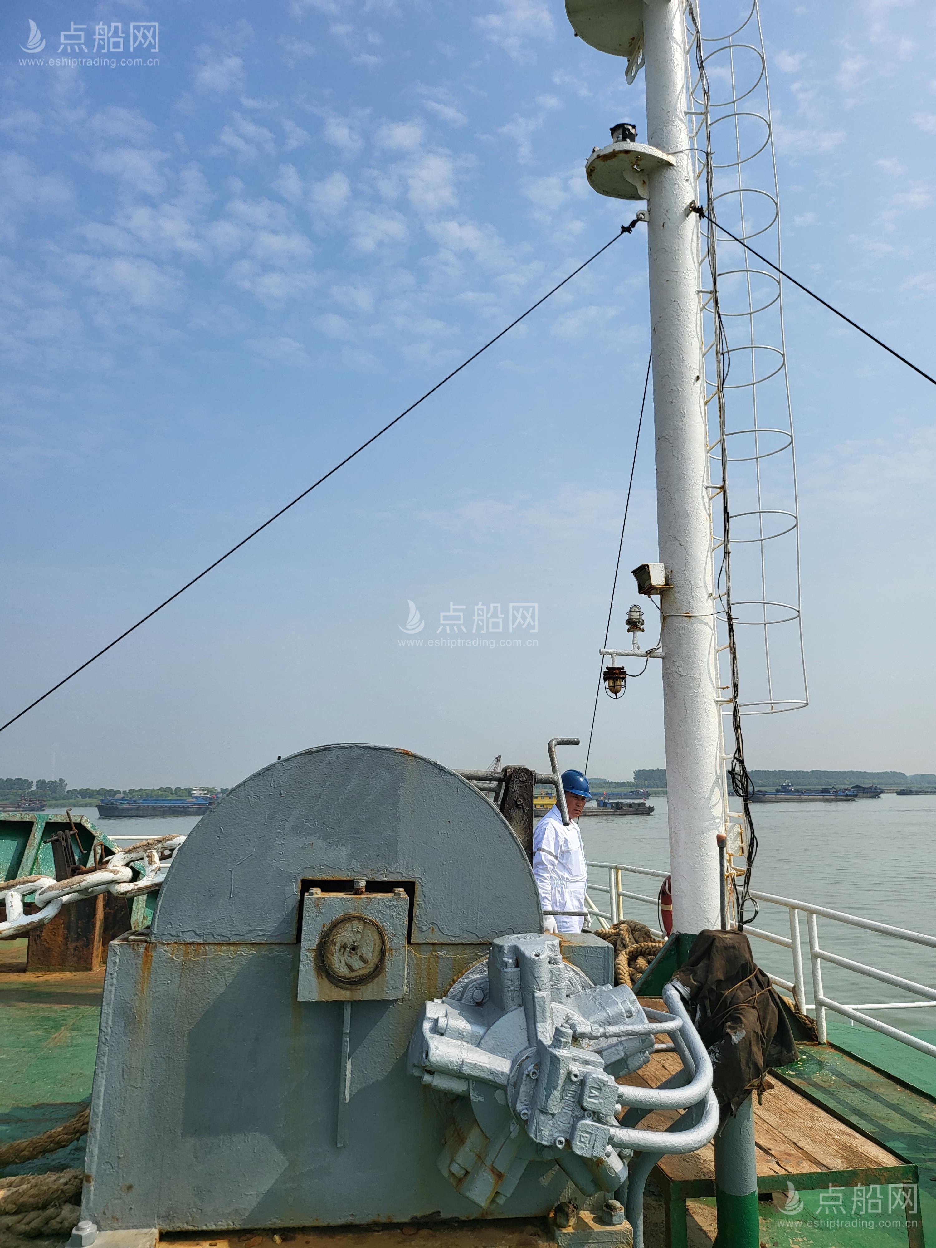 出售7380吨多用途船