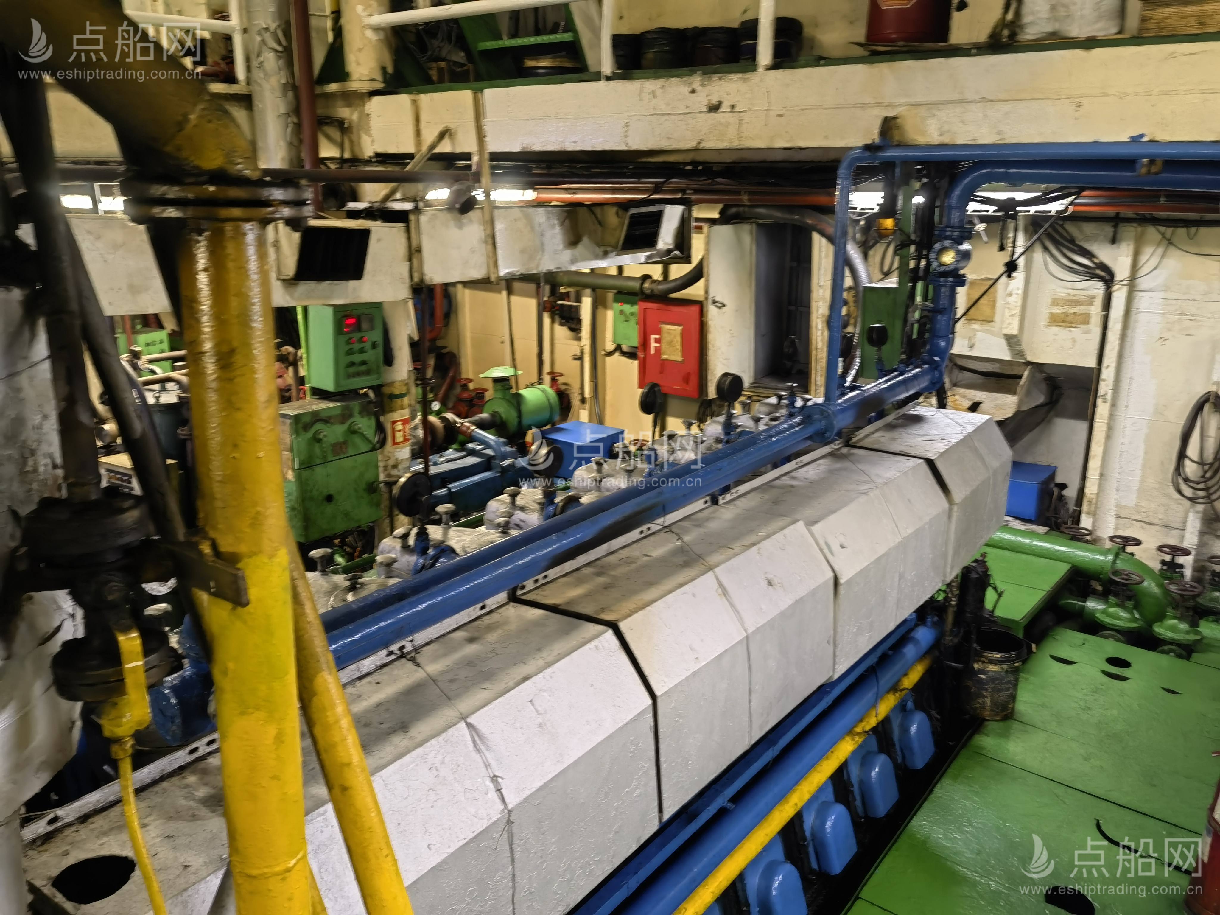 出售7380吨多用途船