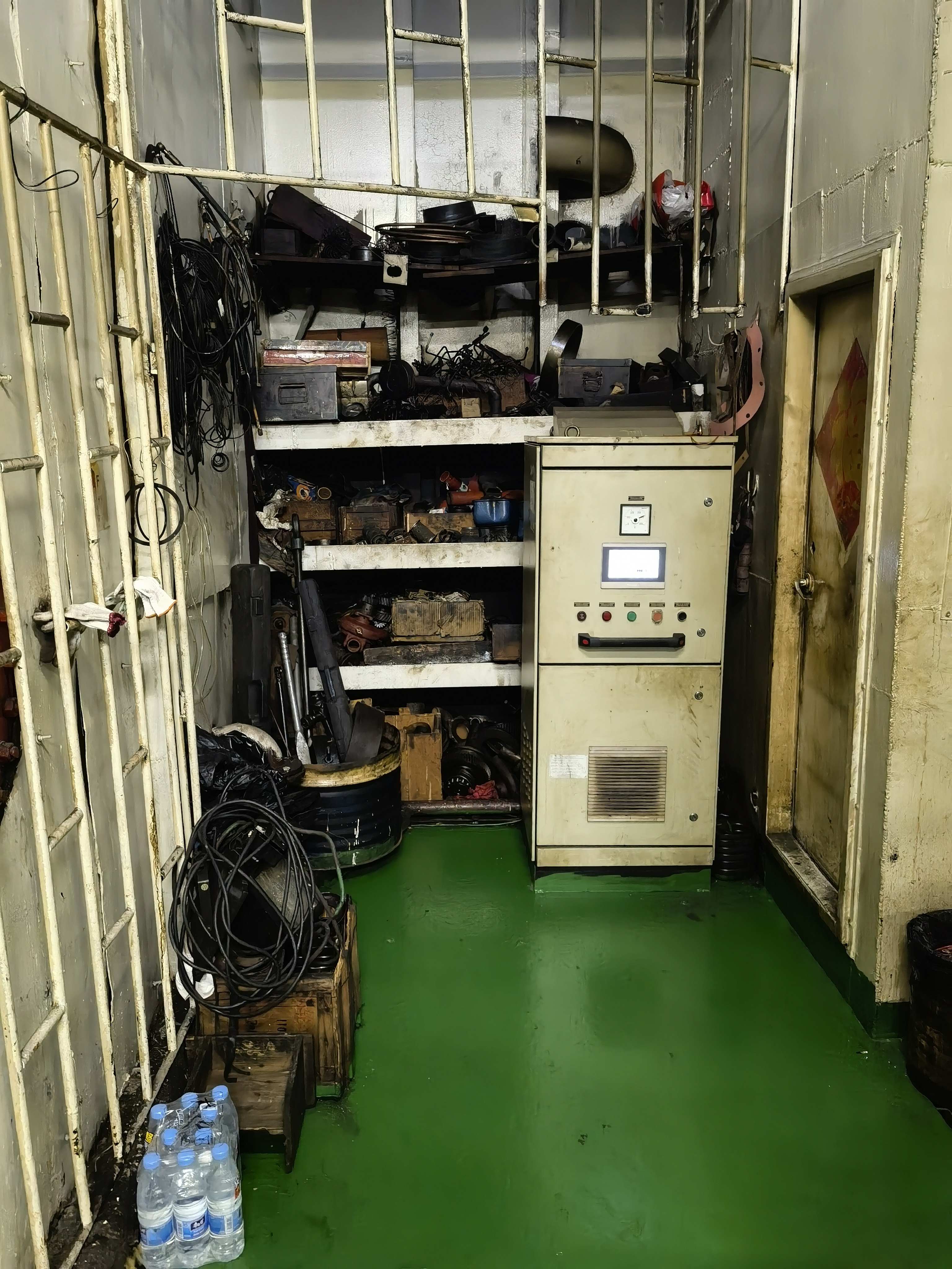 出售7380吨多用途船