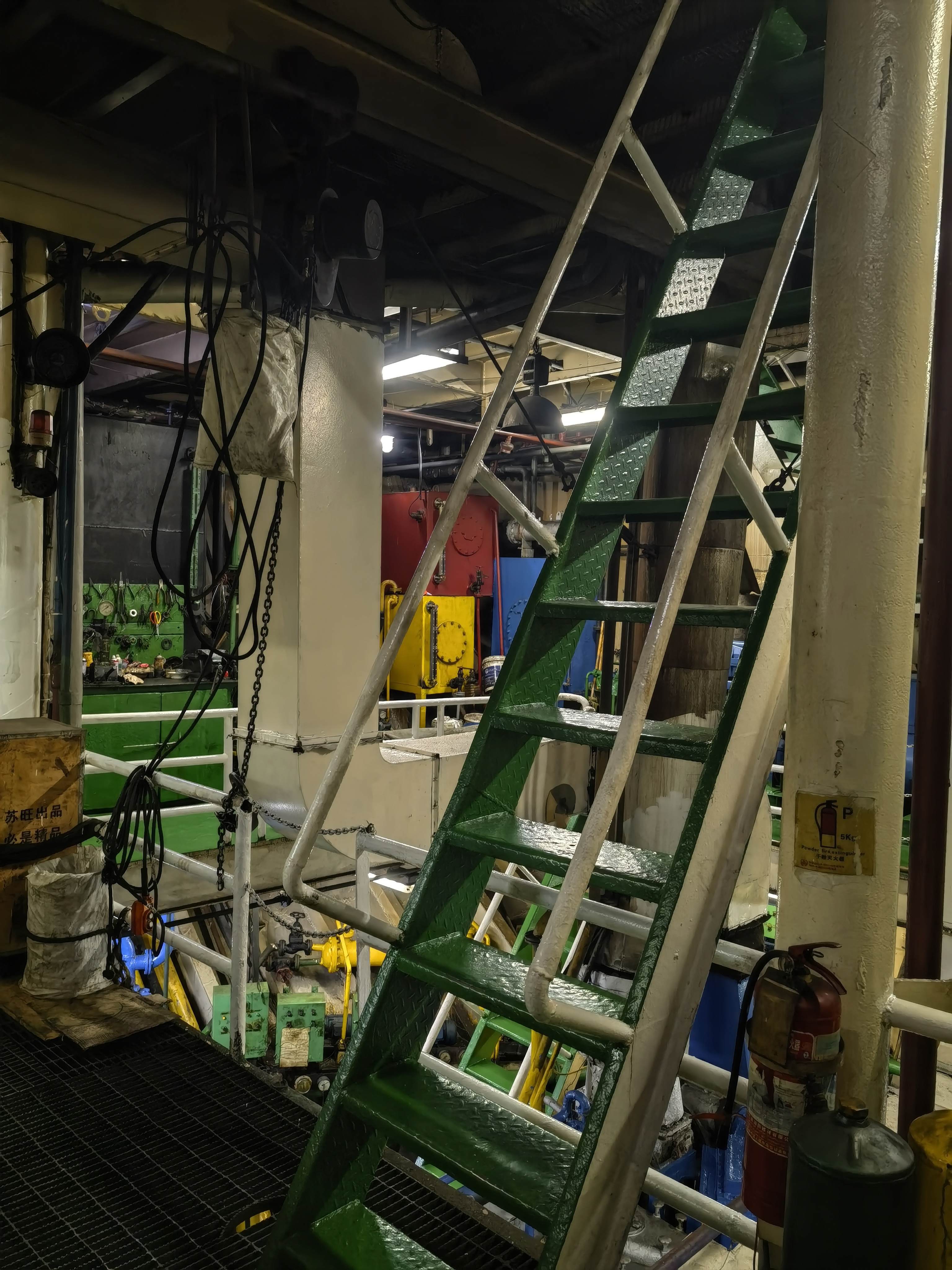 出售7380吨多用途船