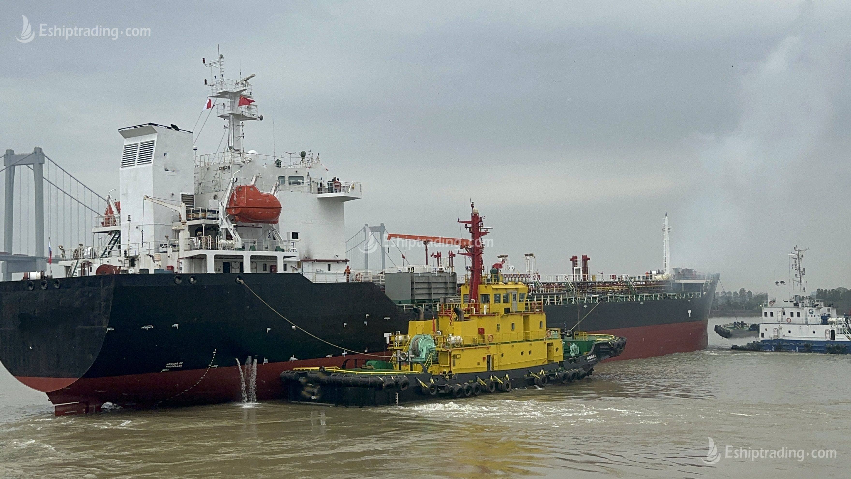 11475 T Product Oil Tanker For Sale
