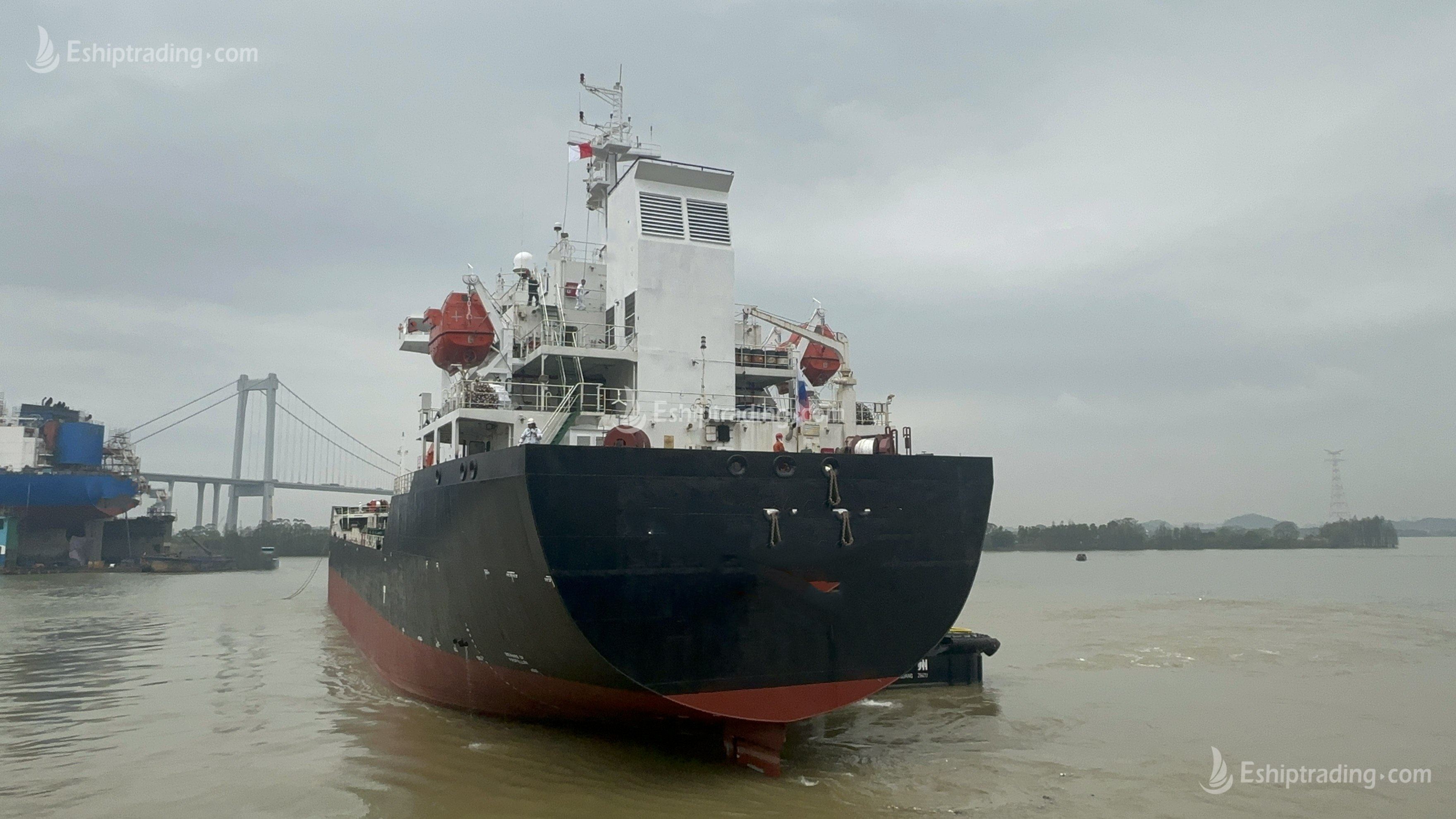 11475 T Product Oil Tanker For Sale
