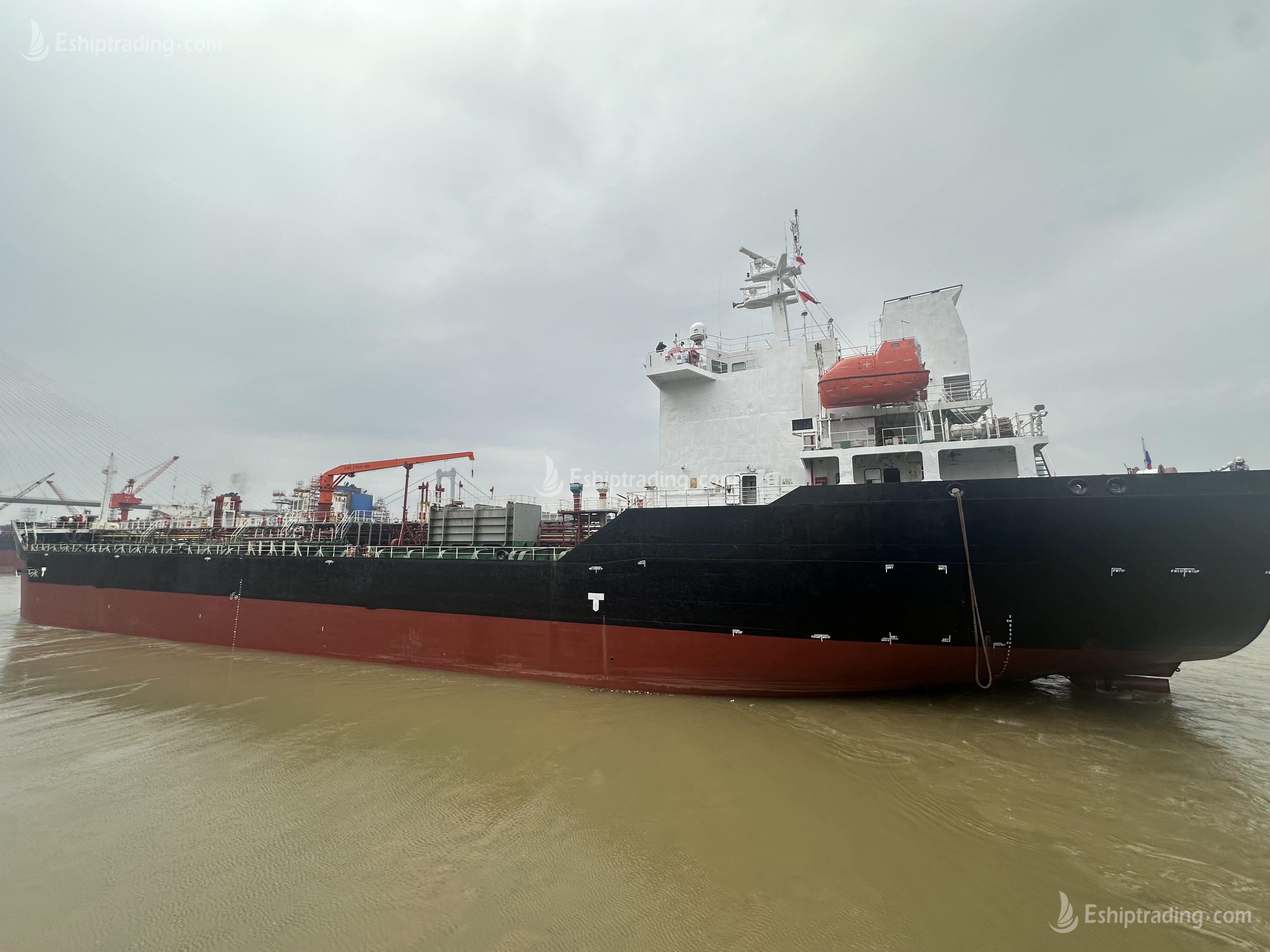 11475 T Product Oil Tanker For Sale