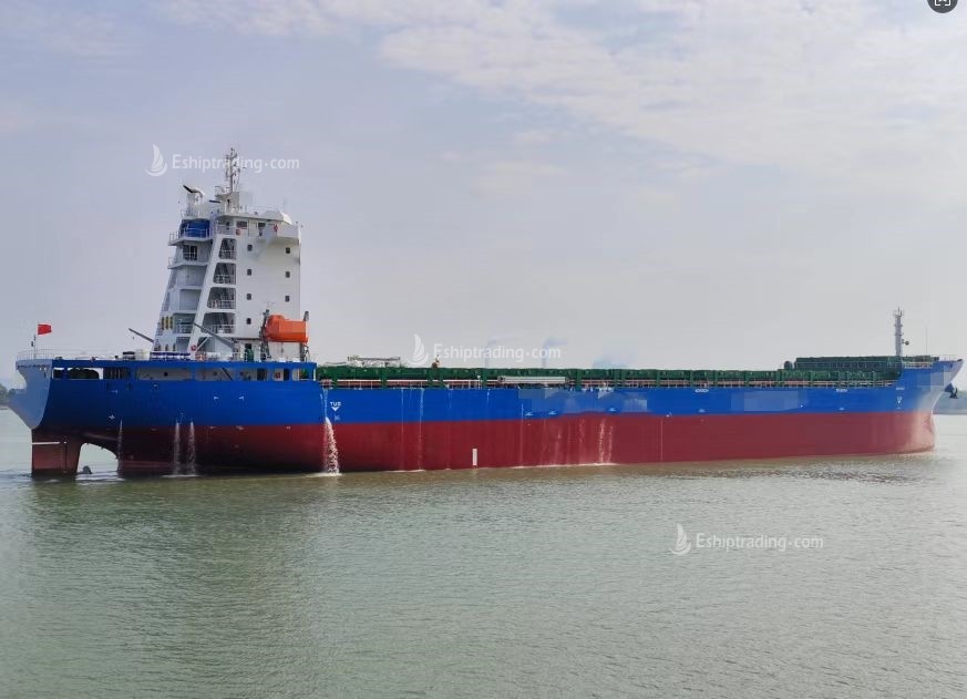 1354 TEU Container Ship For Sale