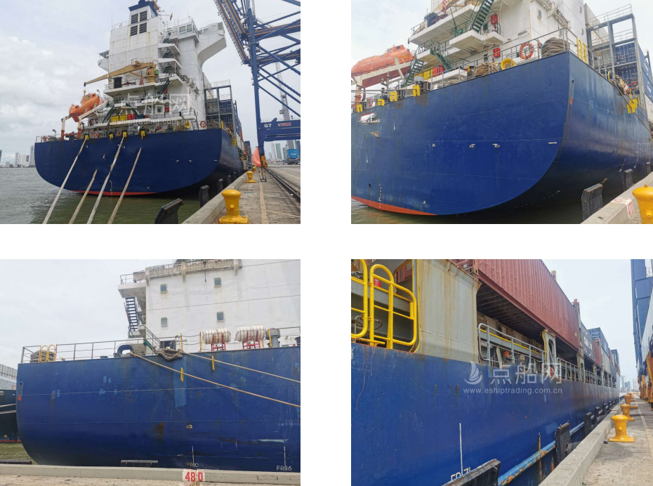 出售1740箱集装箱船