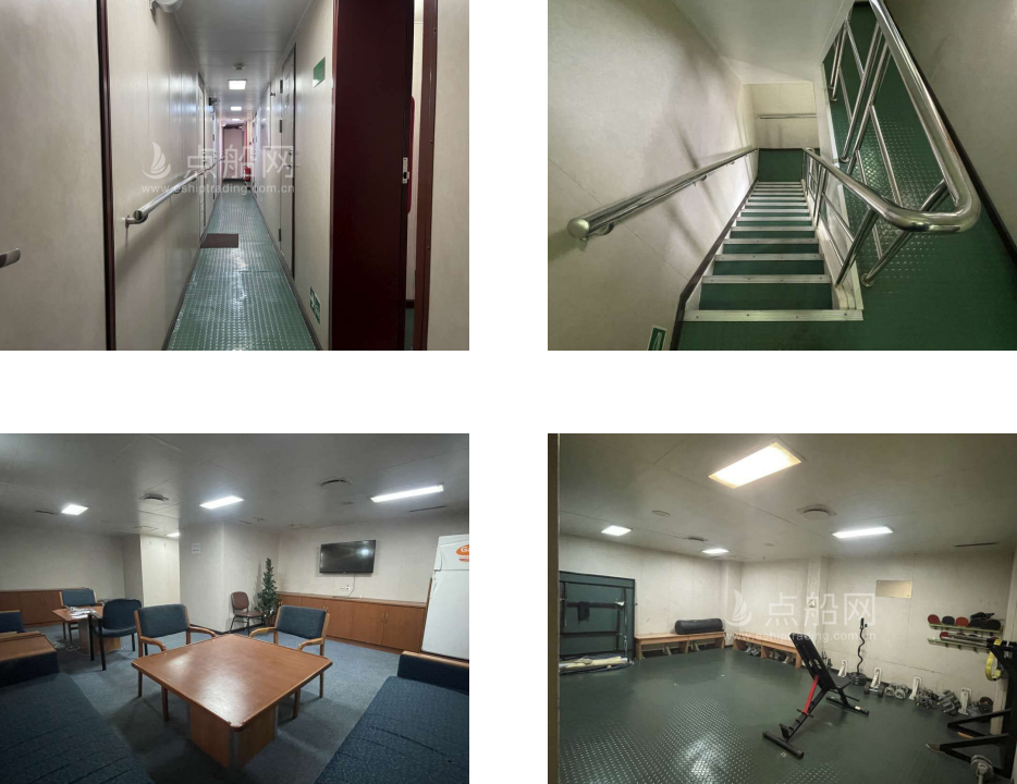 出售1740箱集装箱船