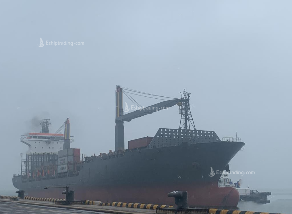 1740 TEU Container Ship For Sale