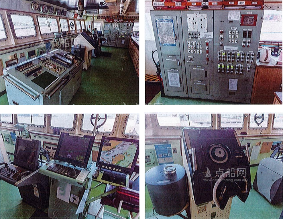 出售953辆汽车滚装船